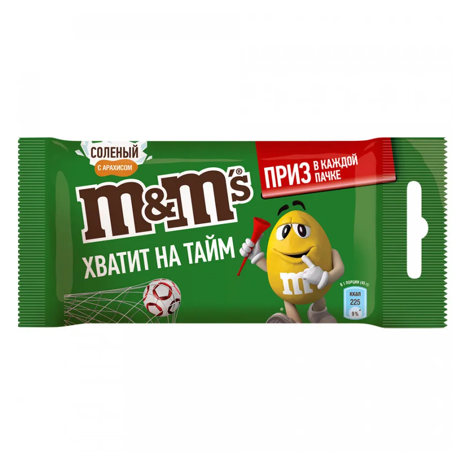 Драже M&M's с соленым арахисом 45 г конфеты аленка красный октябрь 250 гр