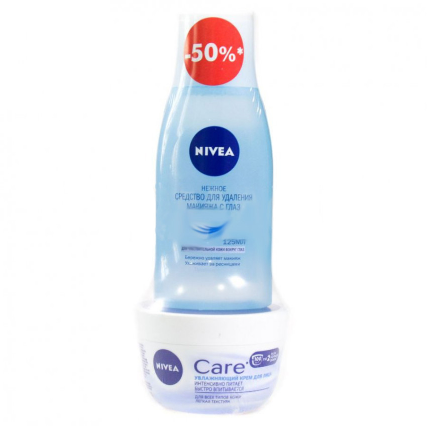 Набор Nivea крем для лица Care и средство для снятия макияжа