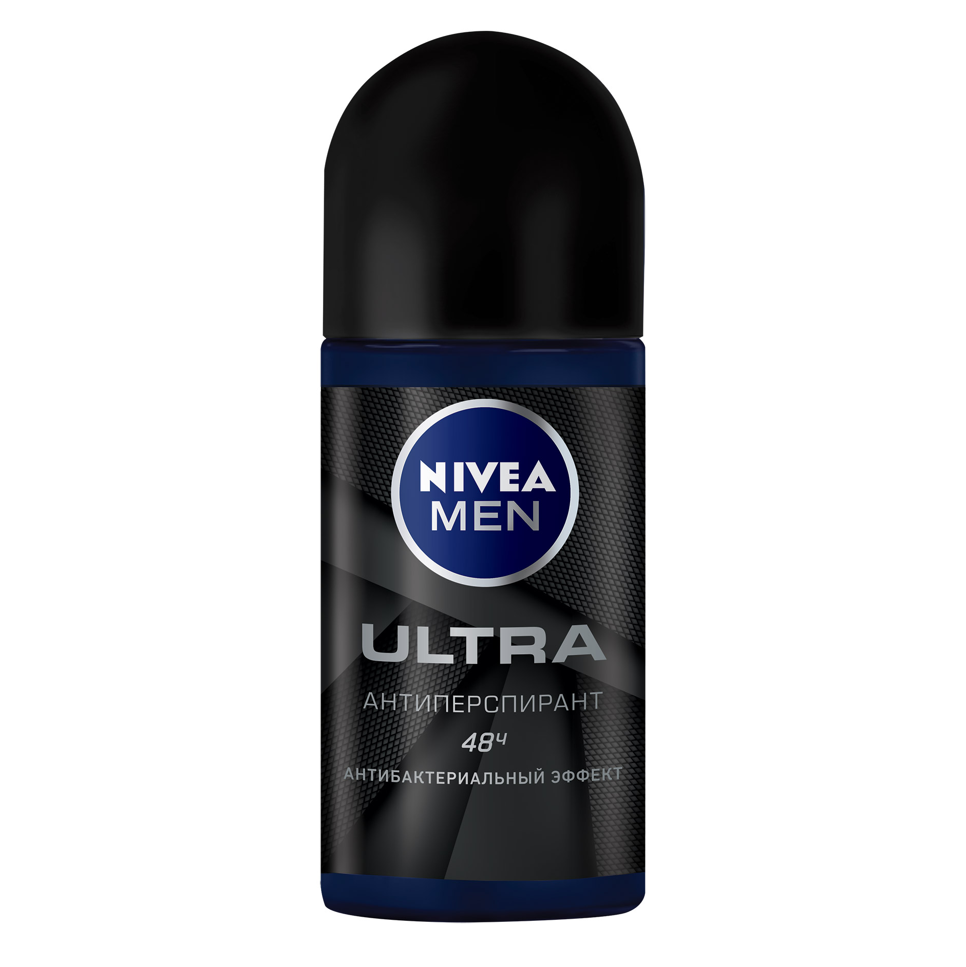 Дезодорант шарик Nivea ULTRA мужской 50 мл дезодорант спрей nivea серебрянная защита мужской 150 мл