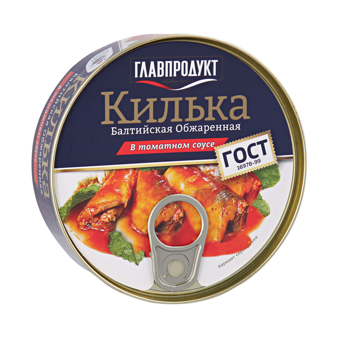 Килька обжаренная Главпродукт в томатном соусе 240 г