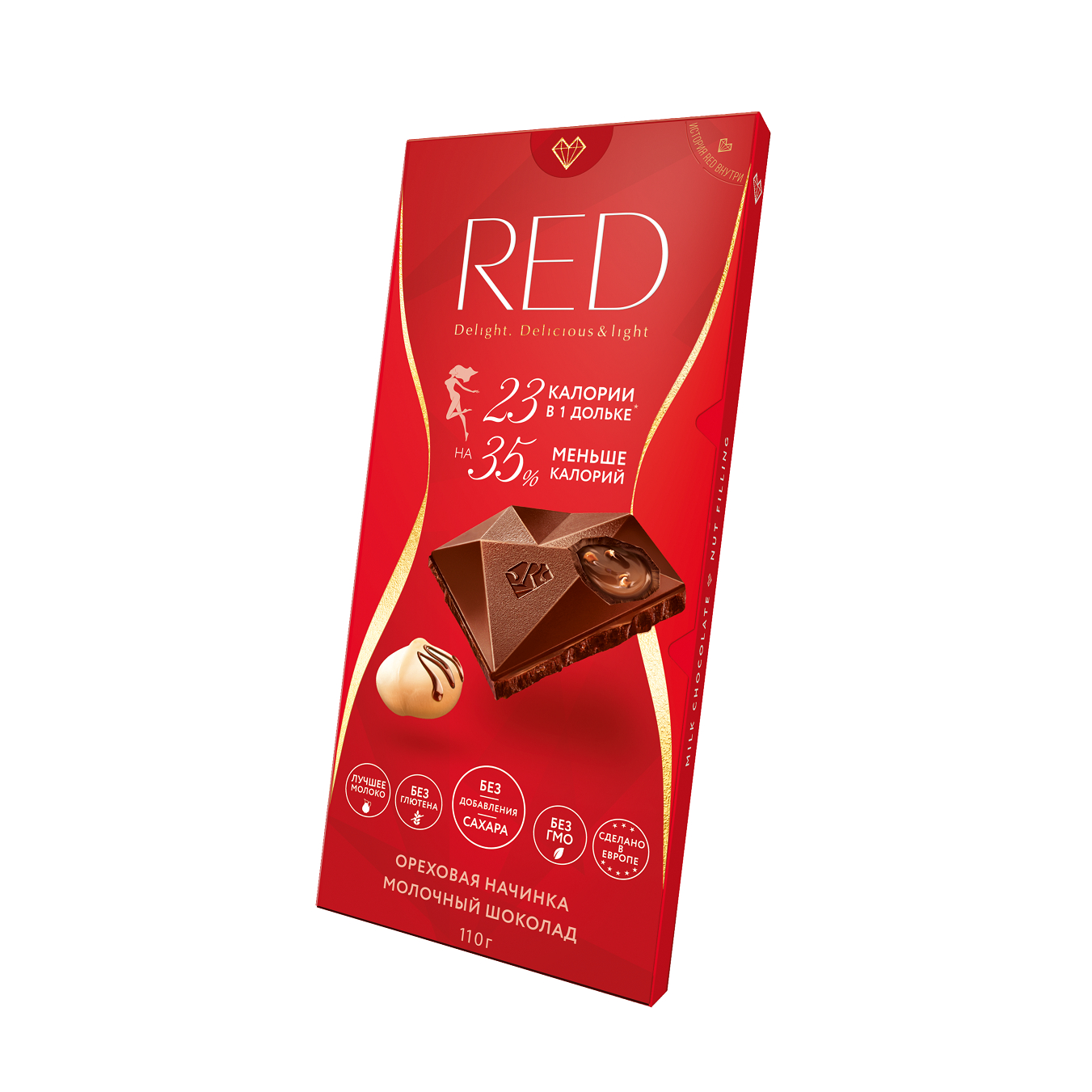 Шоколад Red Delight без сахара