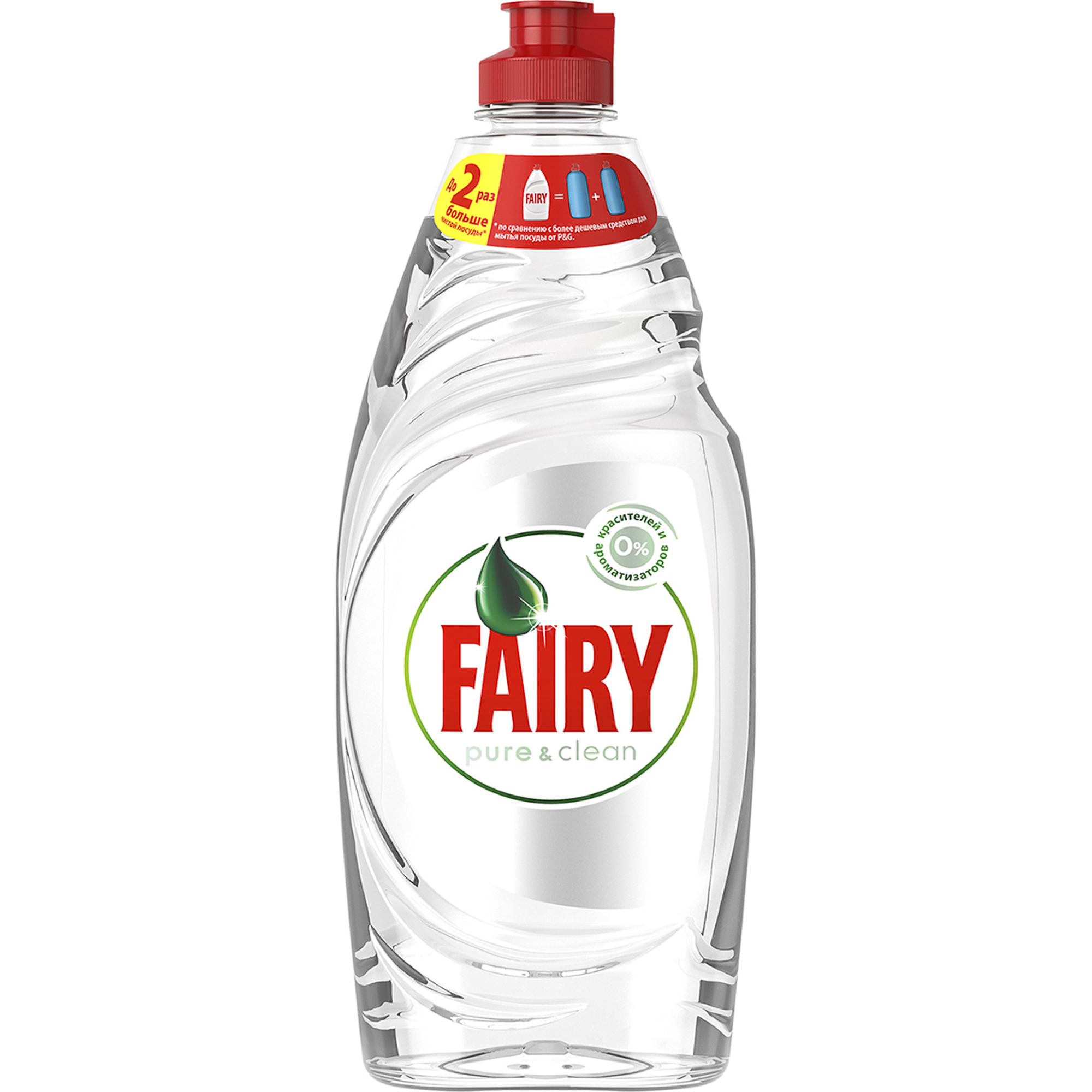 Средство для мытья посуды Fairy PureClean 650 мл 229₽