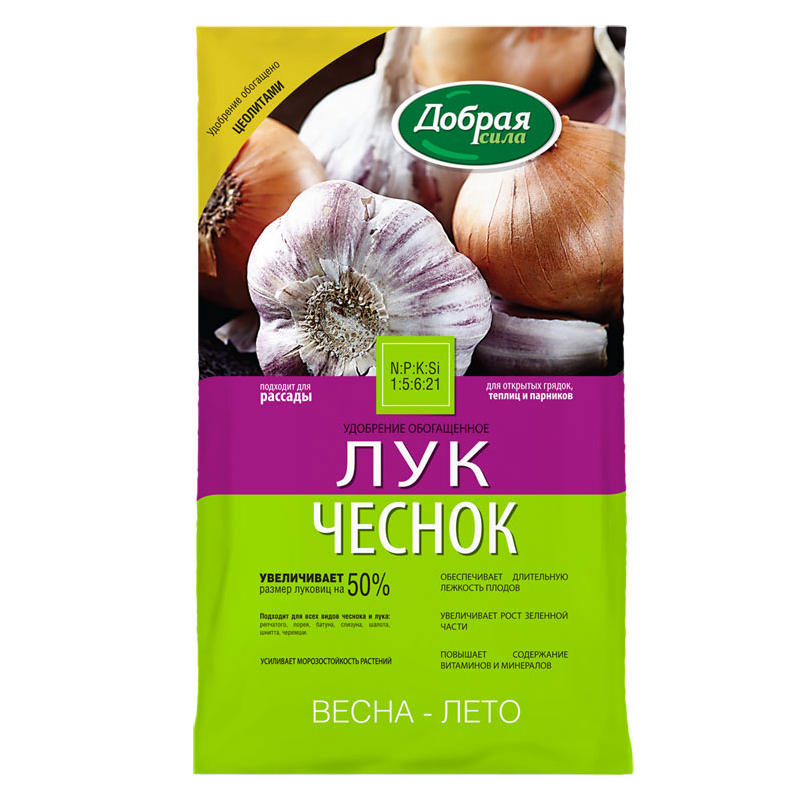 Удобрение Добрая сила Лук-Чеснок, 0,9 кг удобрение агрикола для лука и чеснока 50г