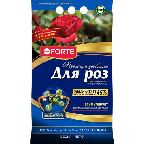 Премиум удобрение Bona Forte пролонгированное для роз, 2,5 кг