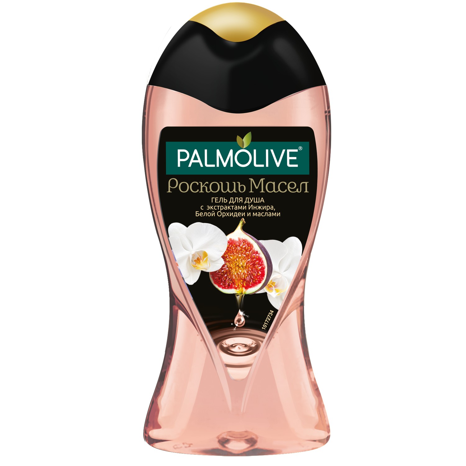 фото Гель для душа palmolive роскошь масел с экстрактом инжира, белой орхидеи и маслами 250 мл