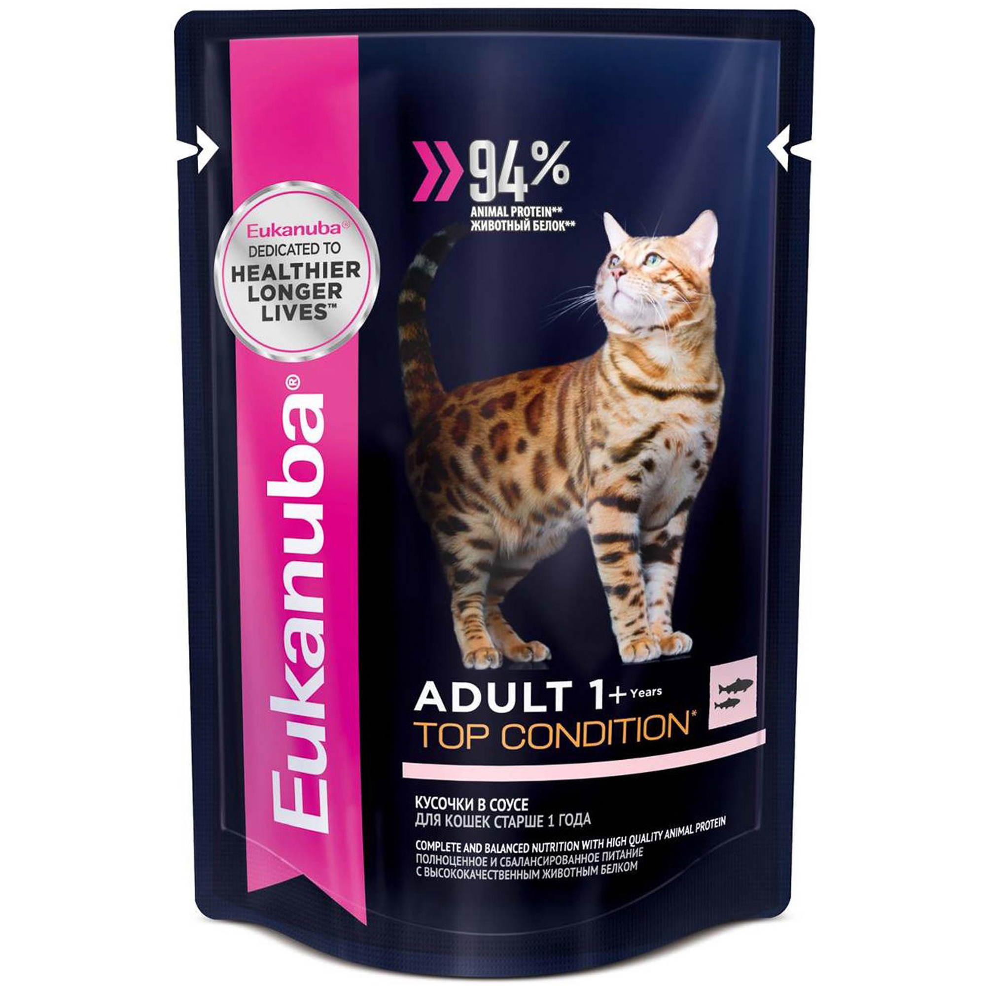 Корм для кошек EUKANUBA лосось в соусе 85г 85₽