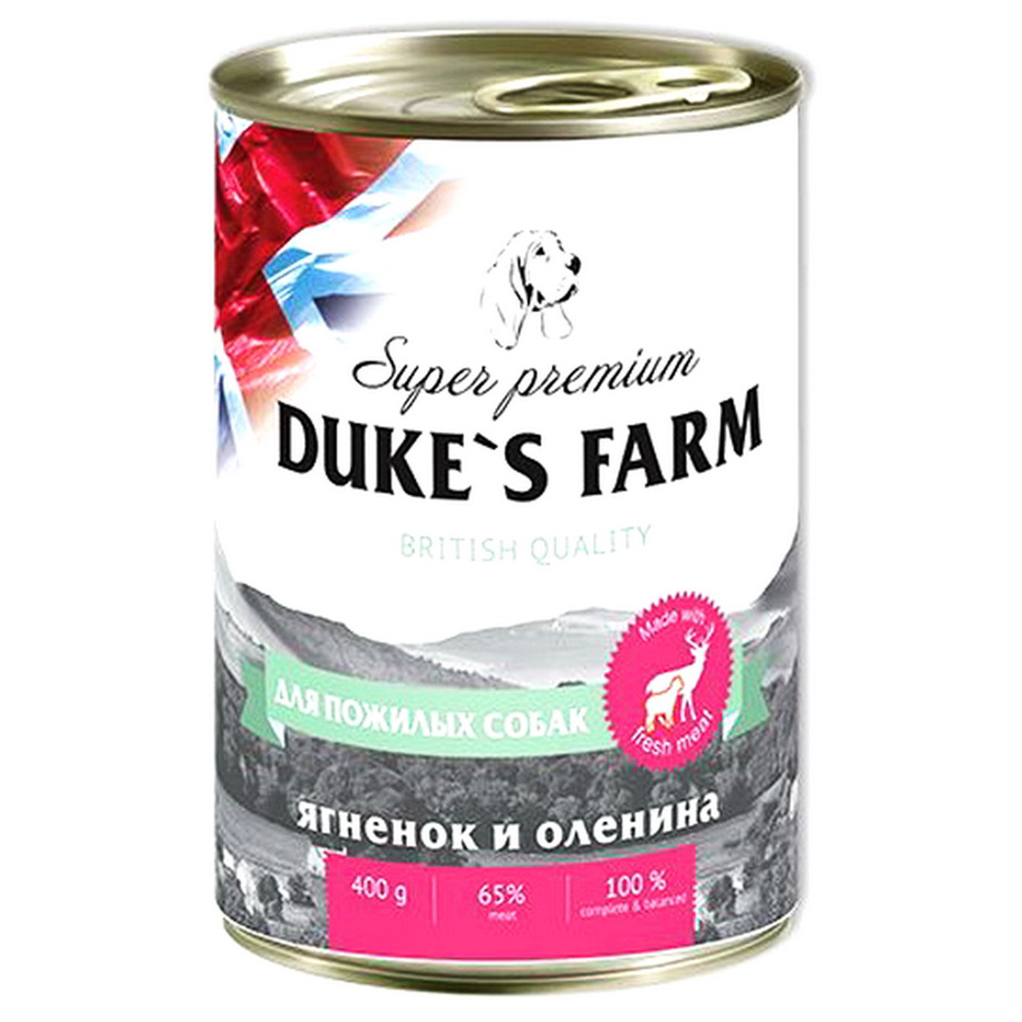 Корм для собак оленина. Dukes Farm корм для собак. Duke's Farm консервы для собак. Корм для собак ягненок оленина. Влажный корм Dukes Farm.