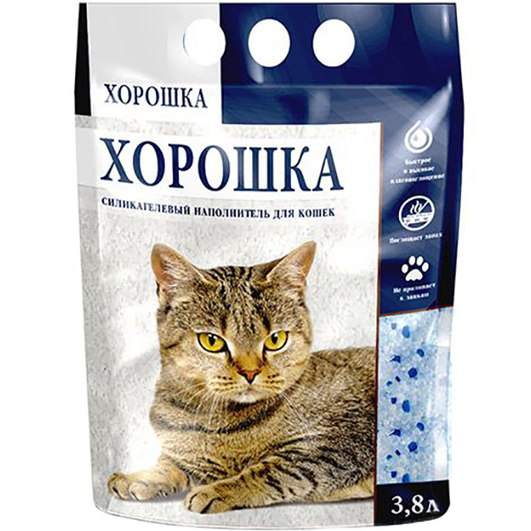 Наполнитель Хорошка Силикагелевый 3,8 л наполнитель toshiko бентонитовый для кошачьего туалета комкующийся без запаха 5кг