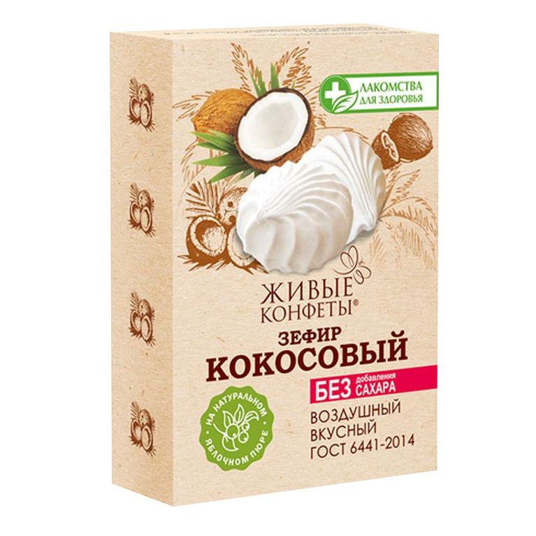 Живые конфеты конфаэль