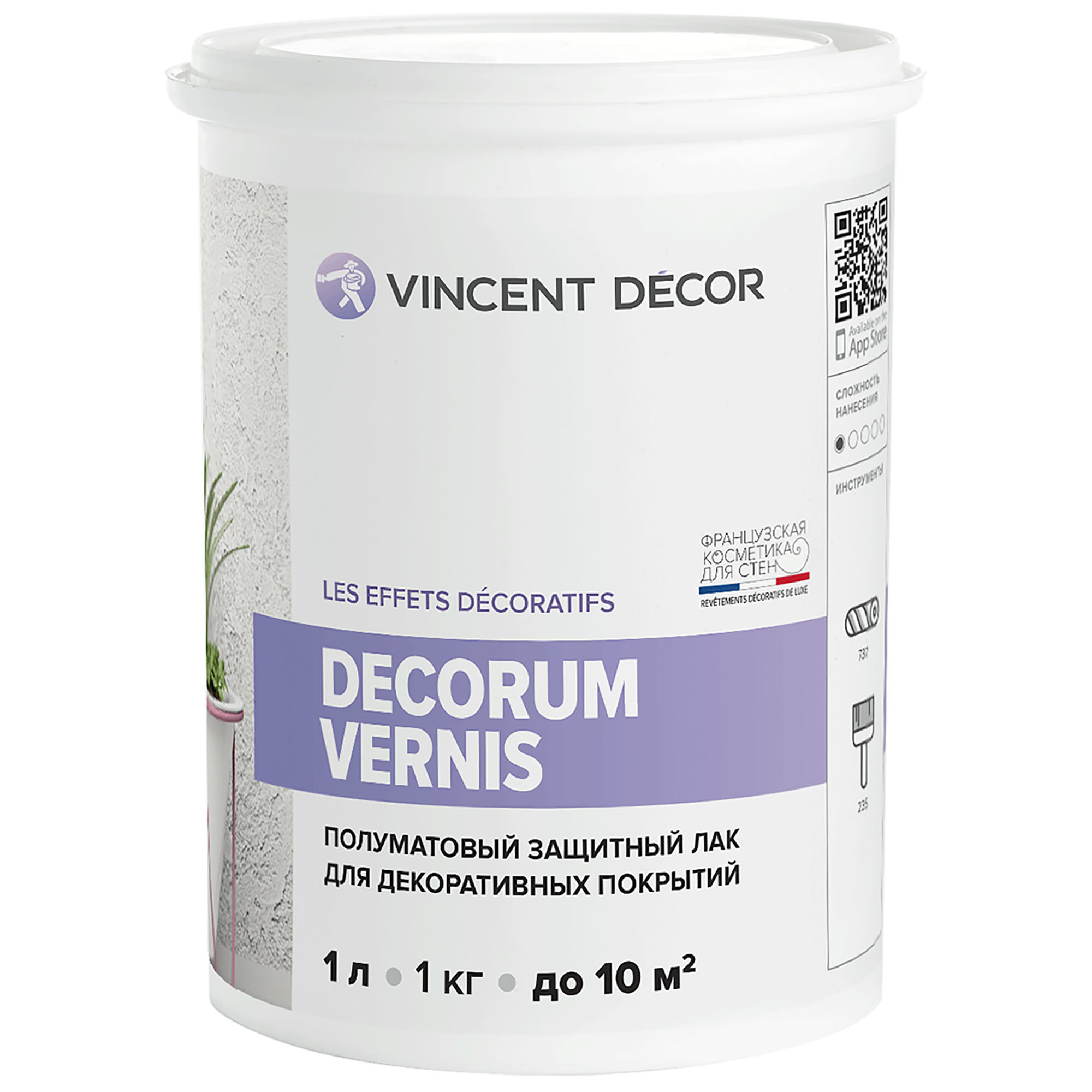 Лак защитный для декоративных покрытий Vincent Decor Decorum Vernis полуматовый 1 л лак vincent decorum vernis craquelure для внутренних работ 1л