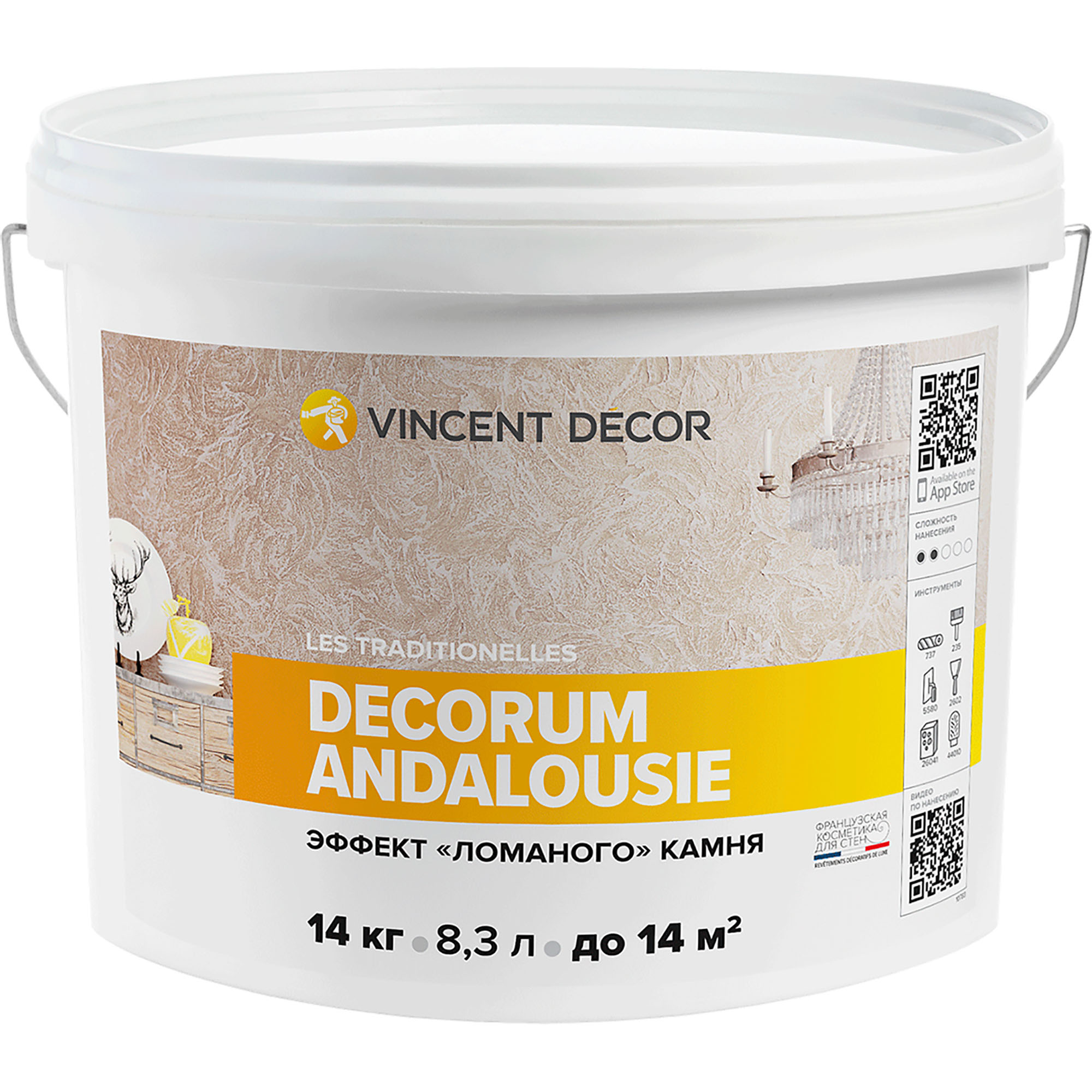 Декоративное покрытие Vincent Decor Decorum Andalousie c эффектом ломаного камня 14 кг верхнее покрытие лака для ногтей