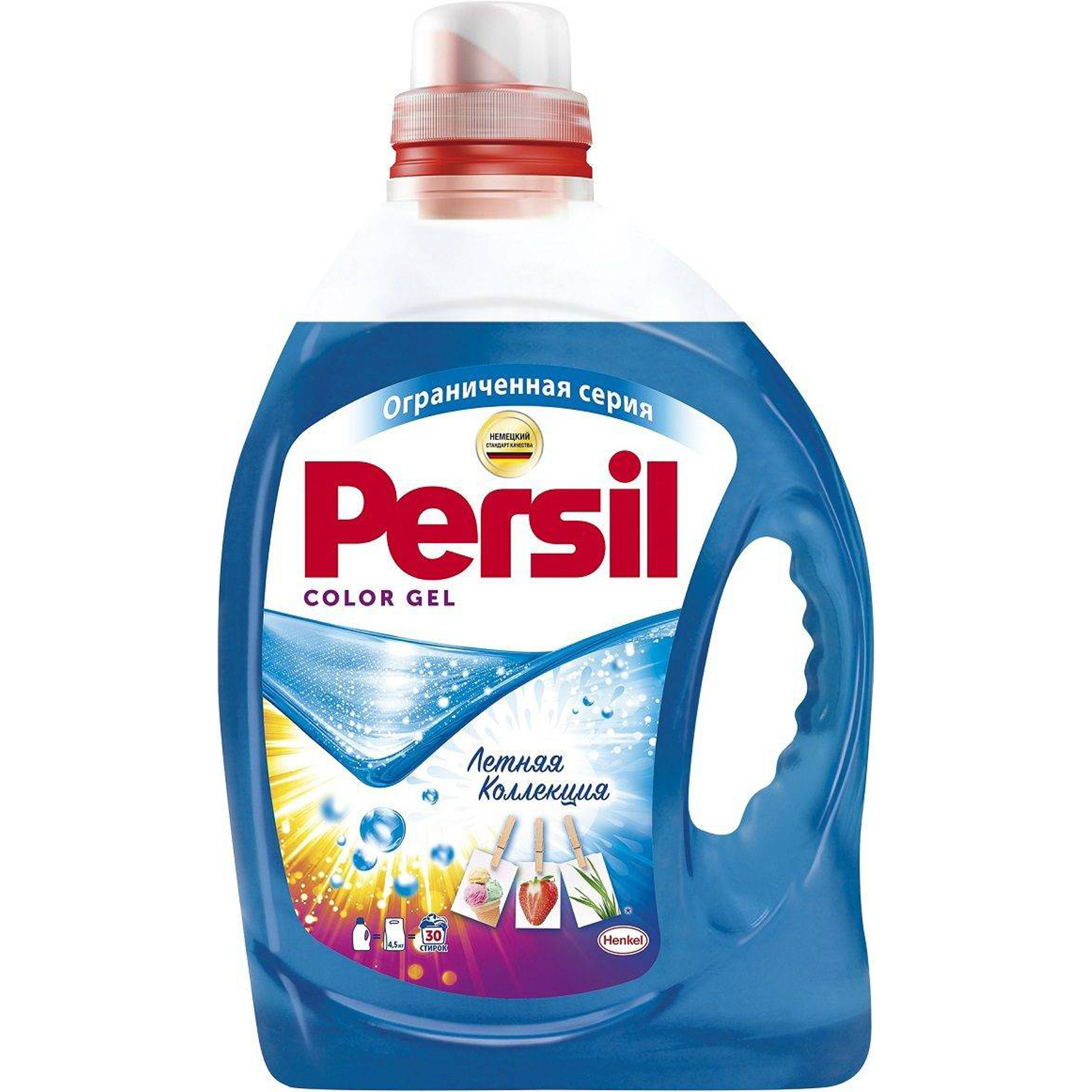 Стиральные средства. Гель для стирки Persil Color летняя коллекция. Гель для стирки Persil Power Gel летняя коллекция. Персил гель Color для стирки. Персил 60 стирок.