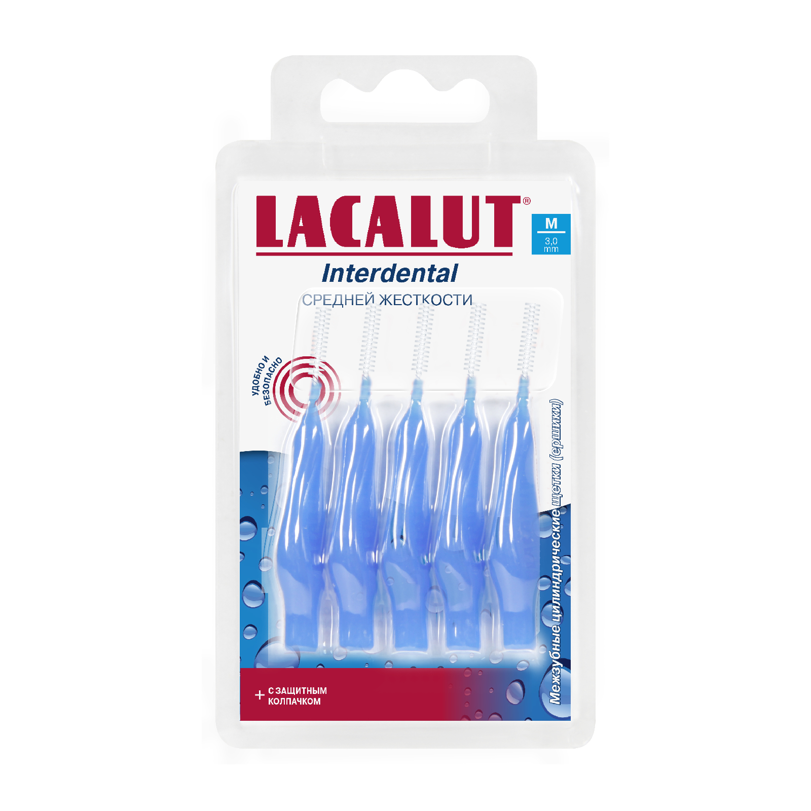 Межзубные цилиндрические ершики Lacalut Интердентальные M 3 мм зубная паста lacalut мульти эффект 75 мл