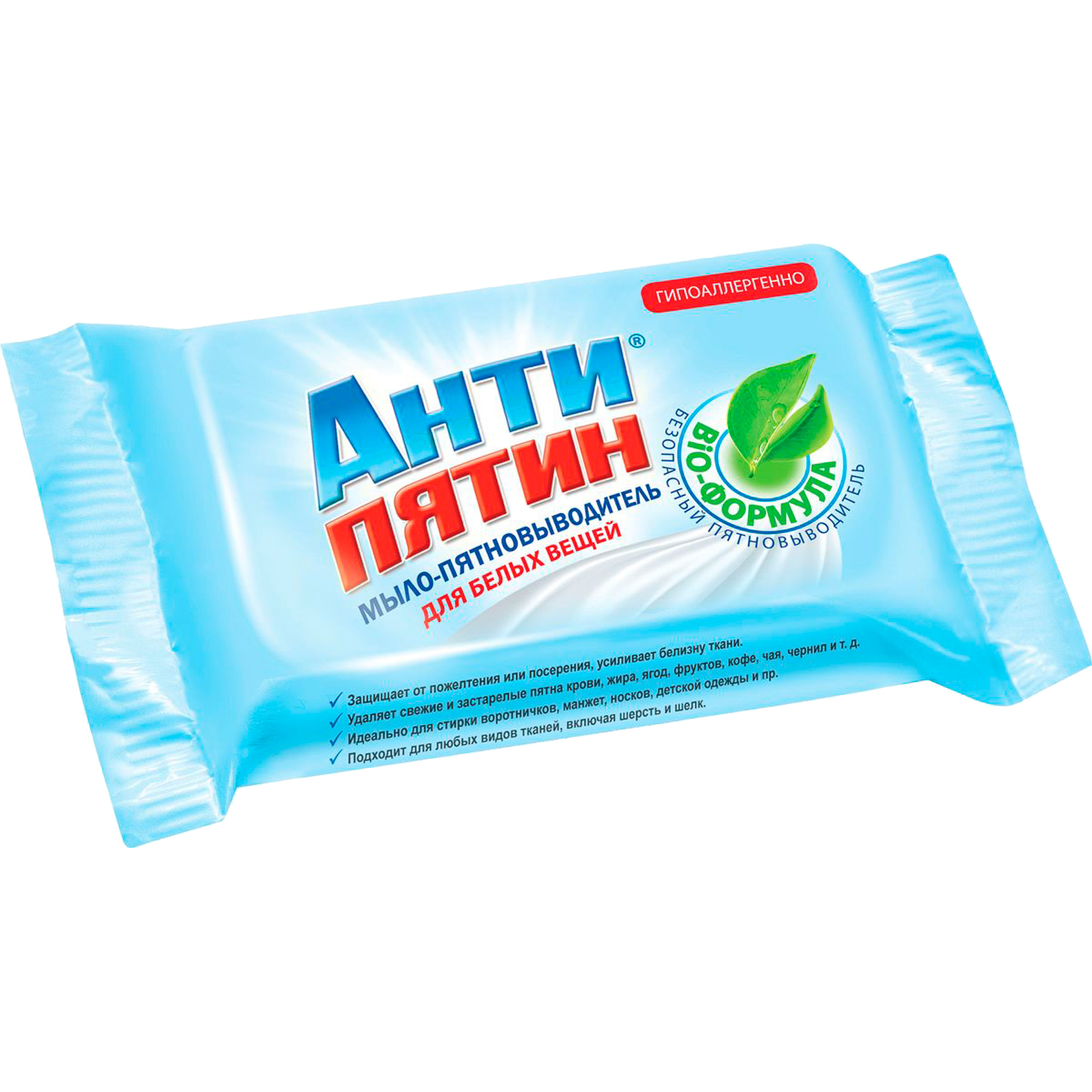 Мыло-пятновыводитель НХК Антипятин для белых вещей 90 г цена и фото