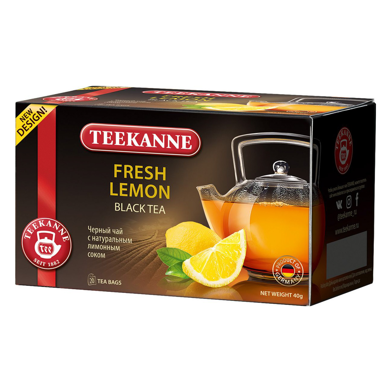 Чай черный Teekanne Fresh Lemon 20 пакетиков чай teekanne fresh lemon 20 пакетиков
