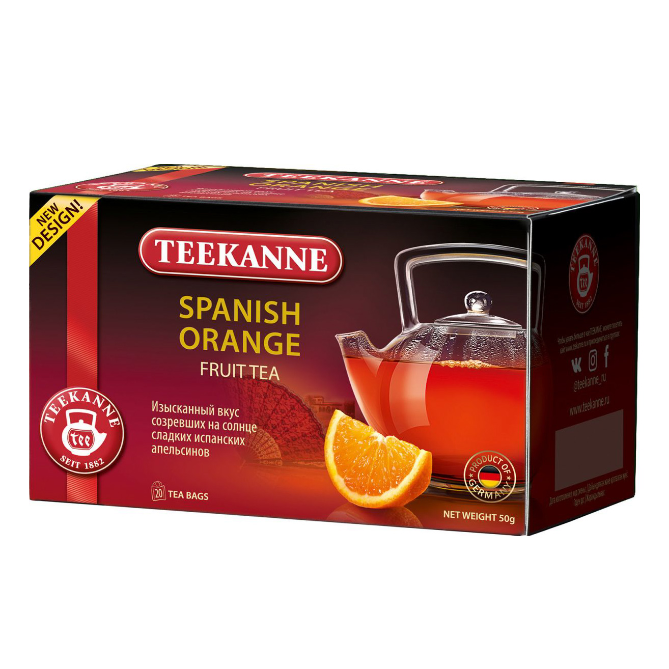 Чайный напиток Teekanne Spanish Orange фруктовый 20 пакетиков 129₽