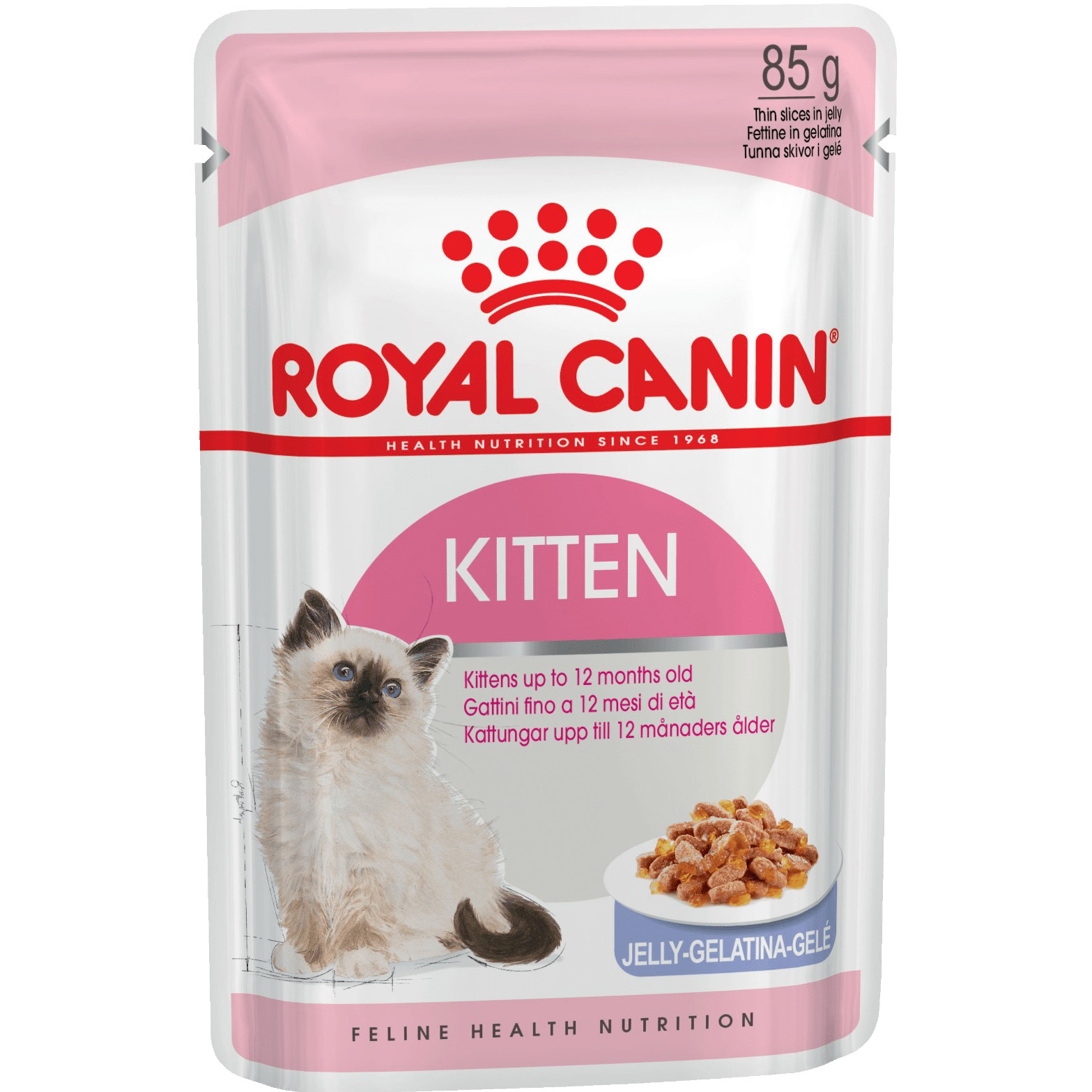 фото Корм для котят royal canin kitten instinctive мясо в желе 85 г