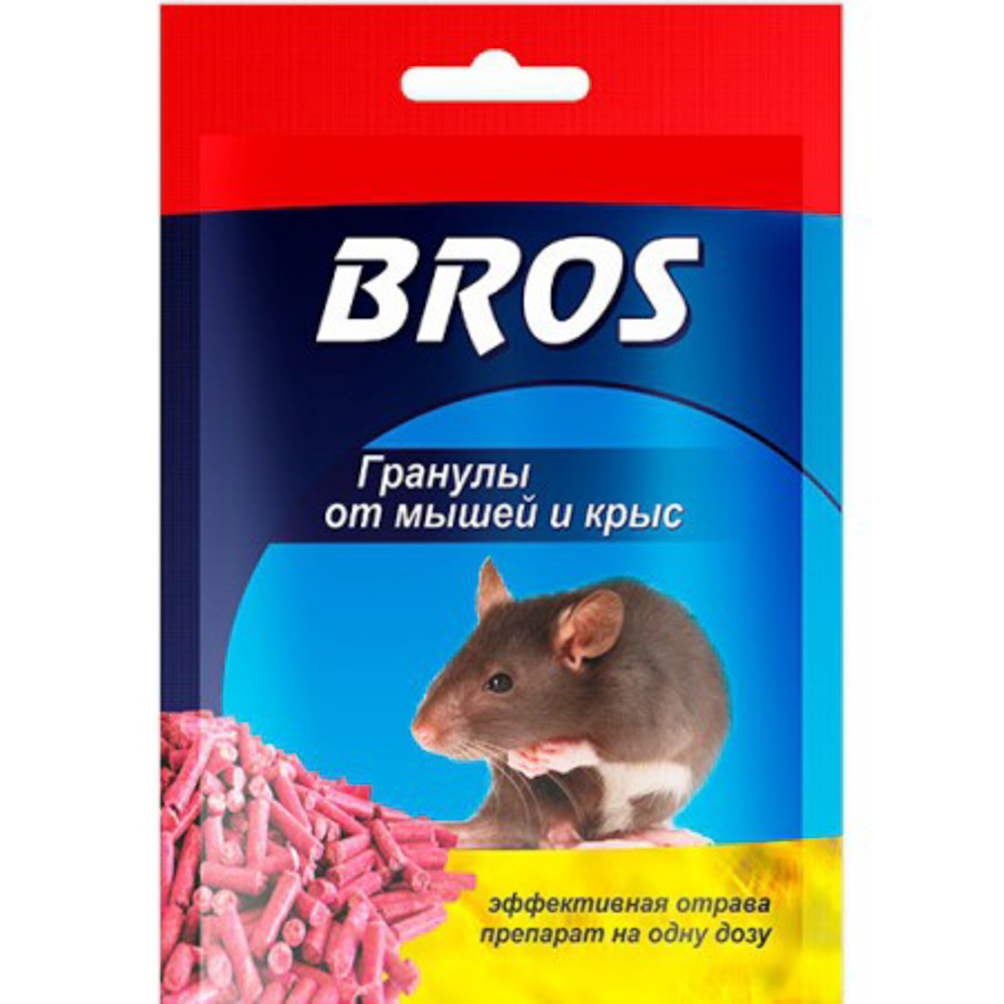 Гранулы BROS от крыс и мышей в пакетике 90 г зерновая приманка грызунофф оффлайн от мышей и крыс 100 г