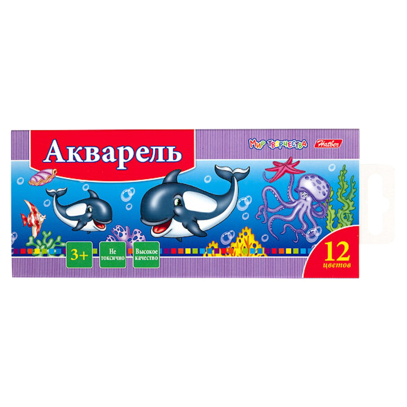 Краски акварельные Hatber Дельфины 12 цветов 39₽