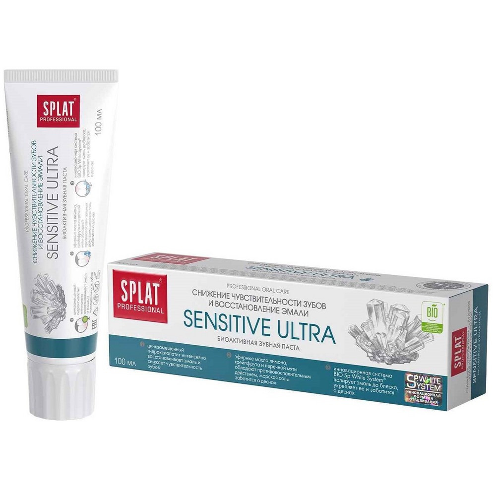 Зубная паста Splat Professional Sensitive ultra 100 мл очищающая пенка splat для зубов и десен 2 в 1 с ароматом швейцарской мяты 50 мл