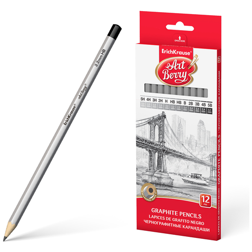 Набор чернографитных карандашей Artberry 12 шт набор для рисования смешарики