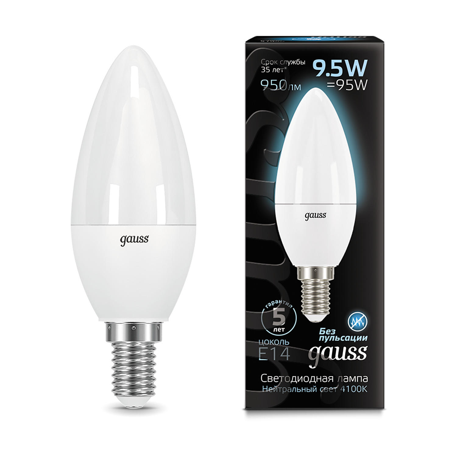 Лампа Gauss LED Свеча E14 9.5W 950lm 4100К 1/10/50 gauss led elementary candle 6w e14 3000k 1 10 100