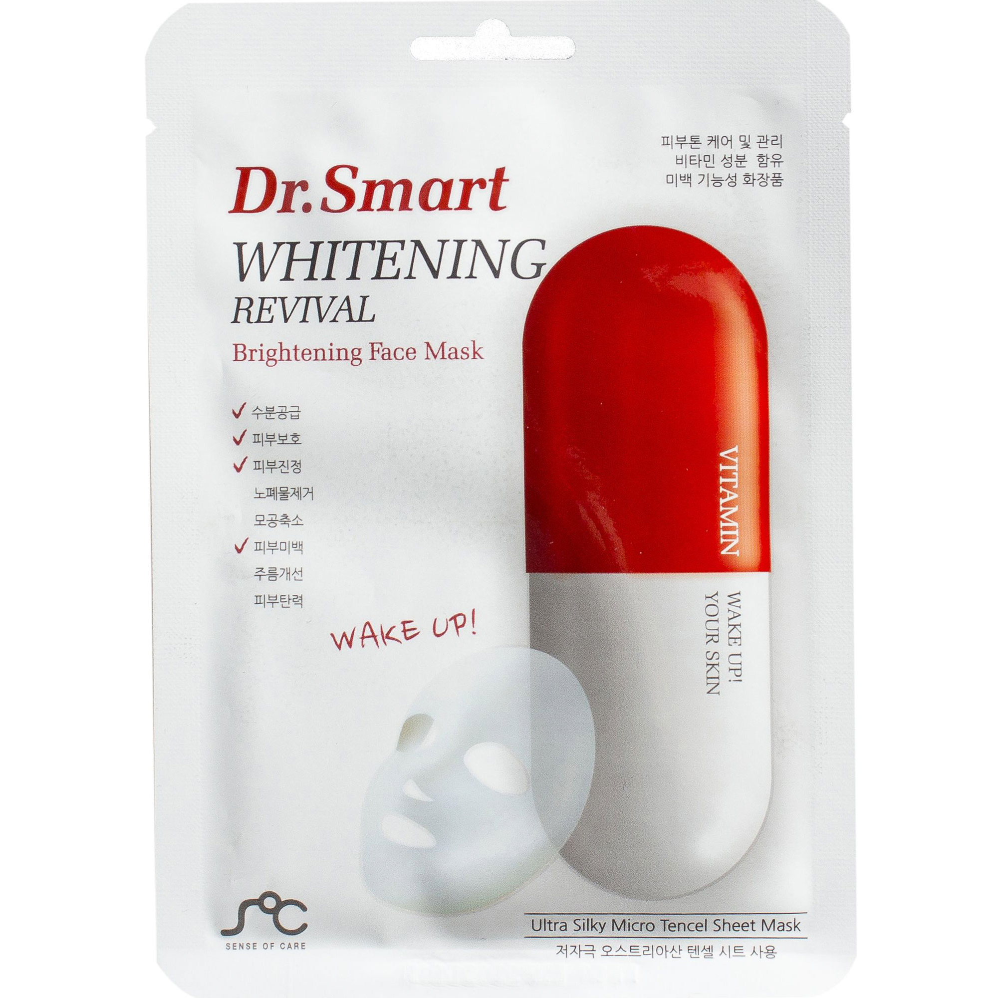 Маска для лица Dr. Smart Whitening Revival 25 мл gli elementi крем для лица ночной sensorial whitening