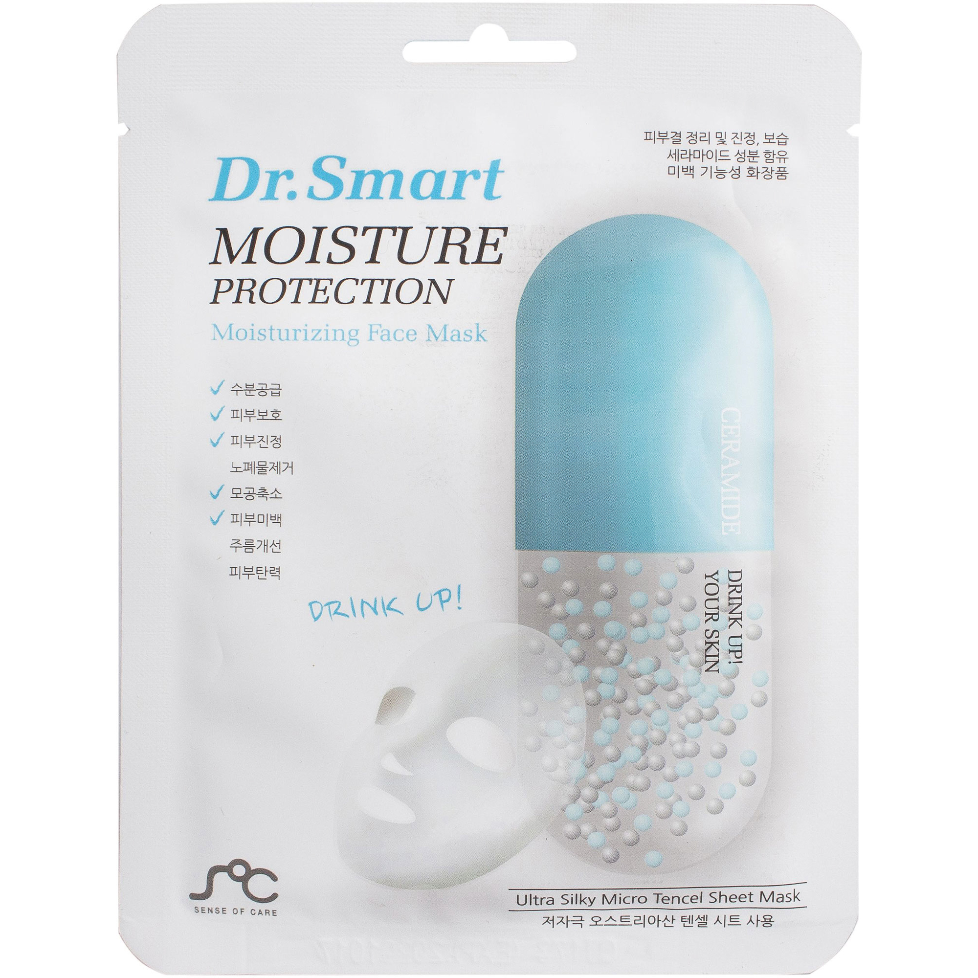 Маска для лица Dr. Smart Moisture Protection Face Mask эмульсия с spf30 для лица и тела protective lotion face and body spf30 high protection uva uvb 160242 125 мл