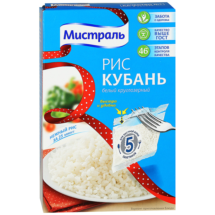 Рис Мистраль Кубань белый круглозерный в пакетиках 5х80 г рис мистраль басмати белый ароматный в пакетиках 5х80 г