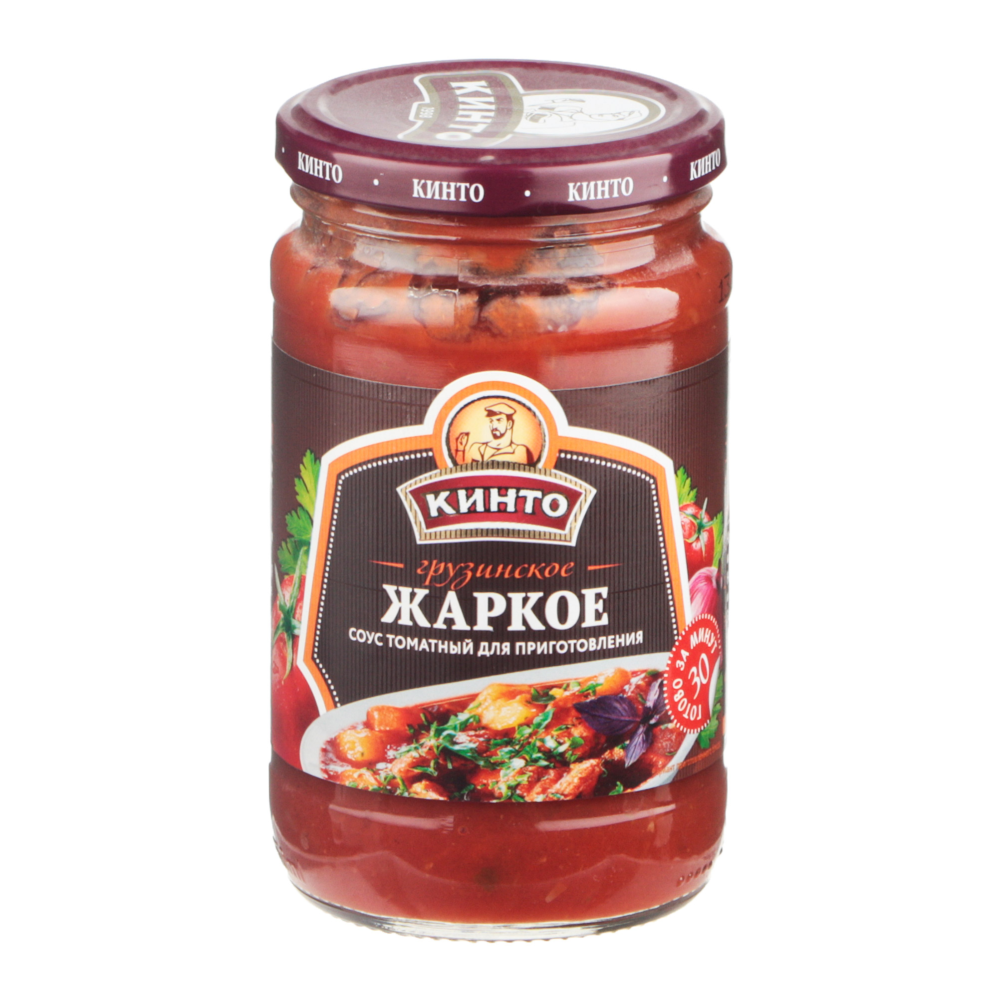 Соус Кинто Грузинское Жаркое 350 мл соус томатный кинто традиционный харчо 0 35 л