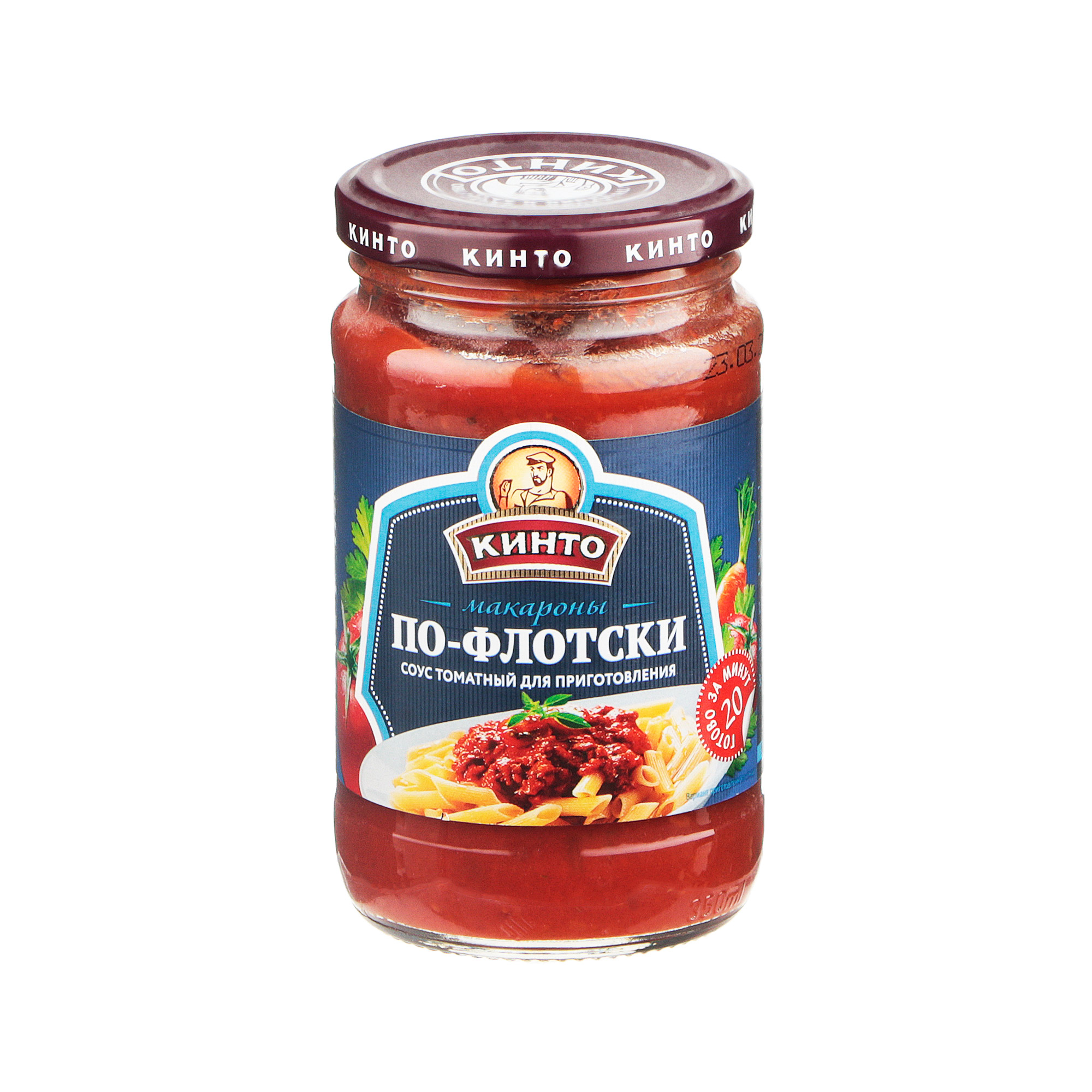 Соус Кинто для макарон по-флотски томатный 350 мл