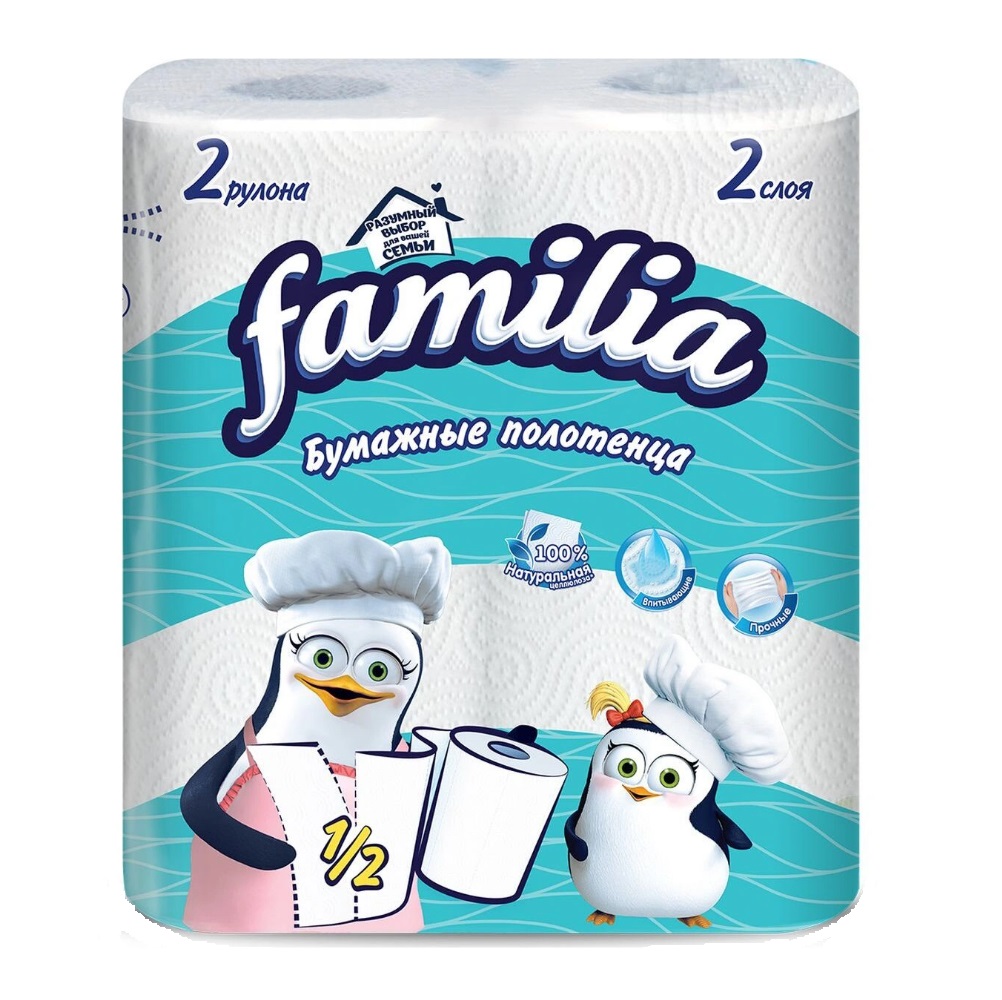 Полотенца кухонные Familia 2 слоя 2 рулона бумажные полотенца familia xxl белые 2 слоя