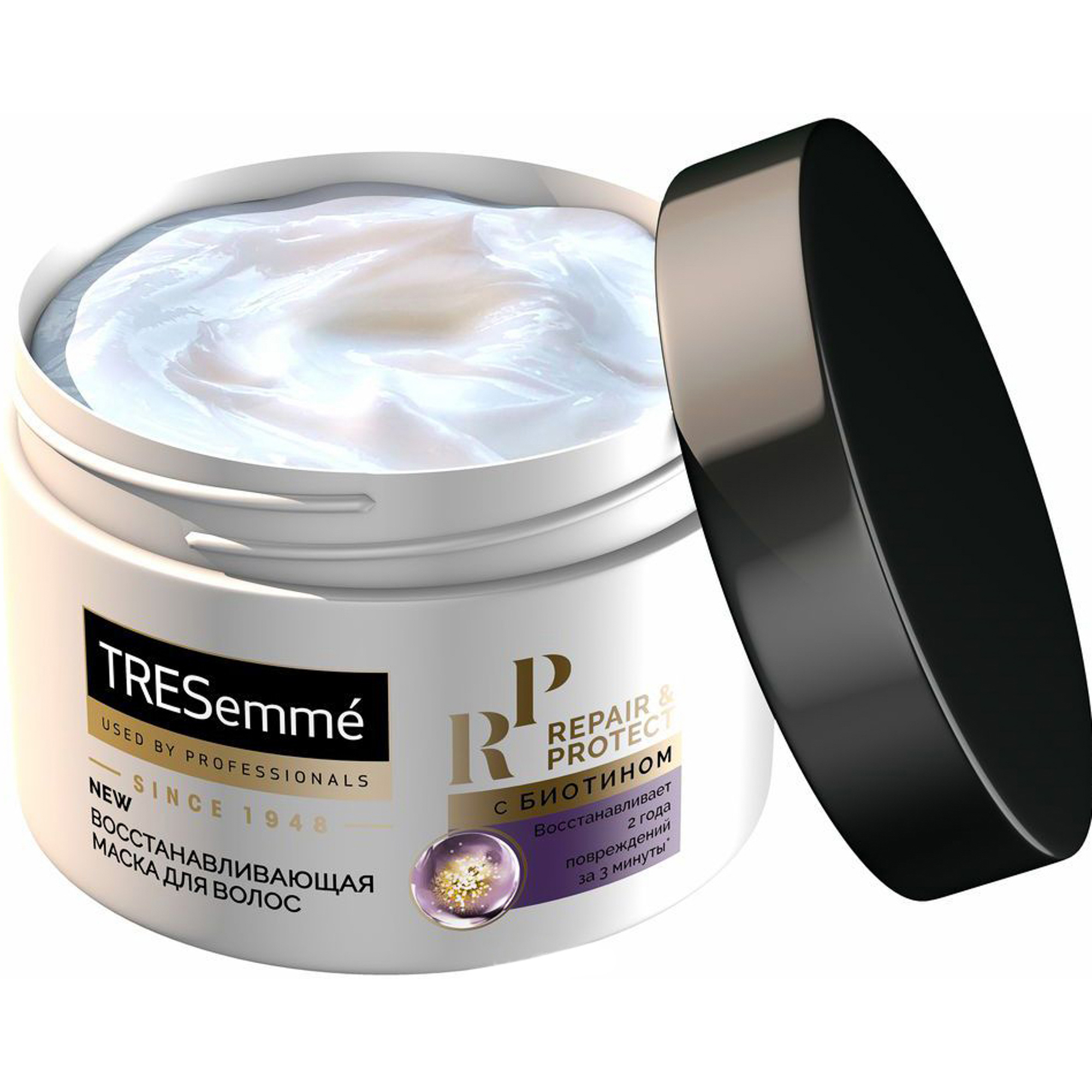 Маска для волос hair mask keratin. Tresemme маска для волос увлажняющая. Tresemme маска разглаживающая. Tresemme botanique detox маска. Tresemme маска разглаживающая.