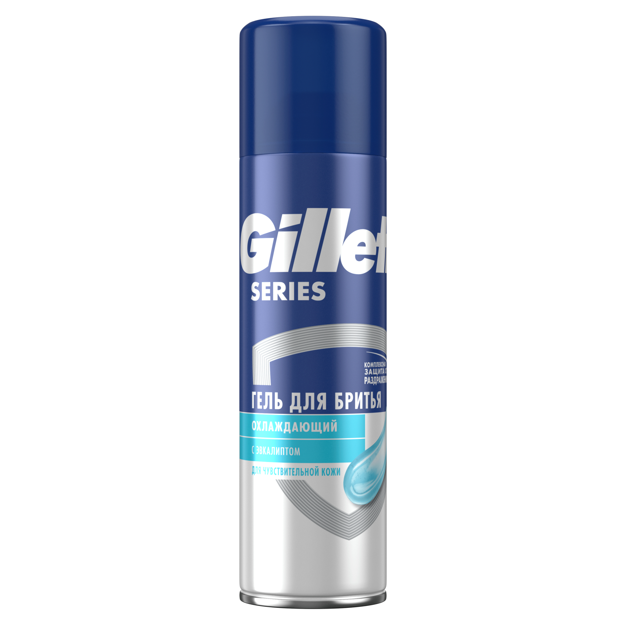 Гель для бритья Gillette Series Sensitive Cool, для чувствительной кожи, с ментолом, мужской, 200 мл gillette gillette лосьон после бритья cool wave
