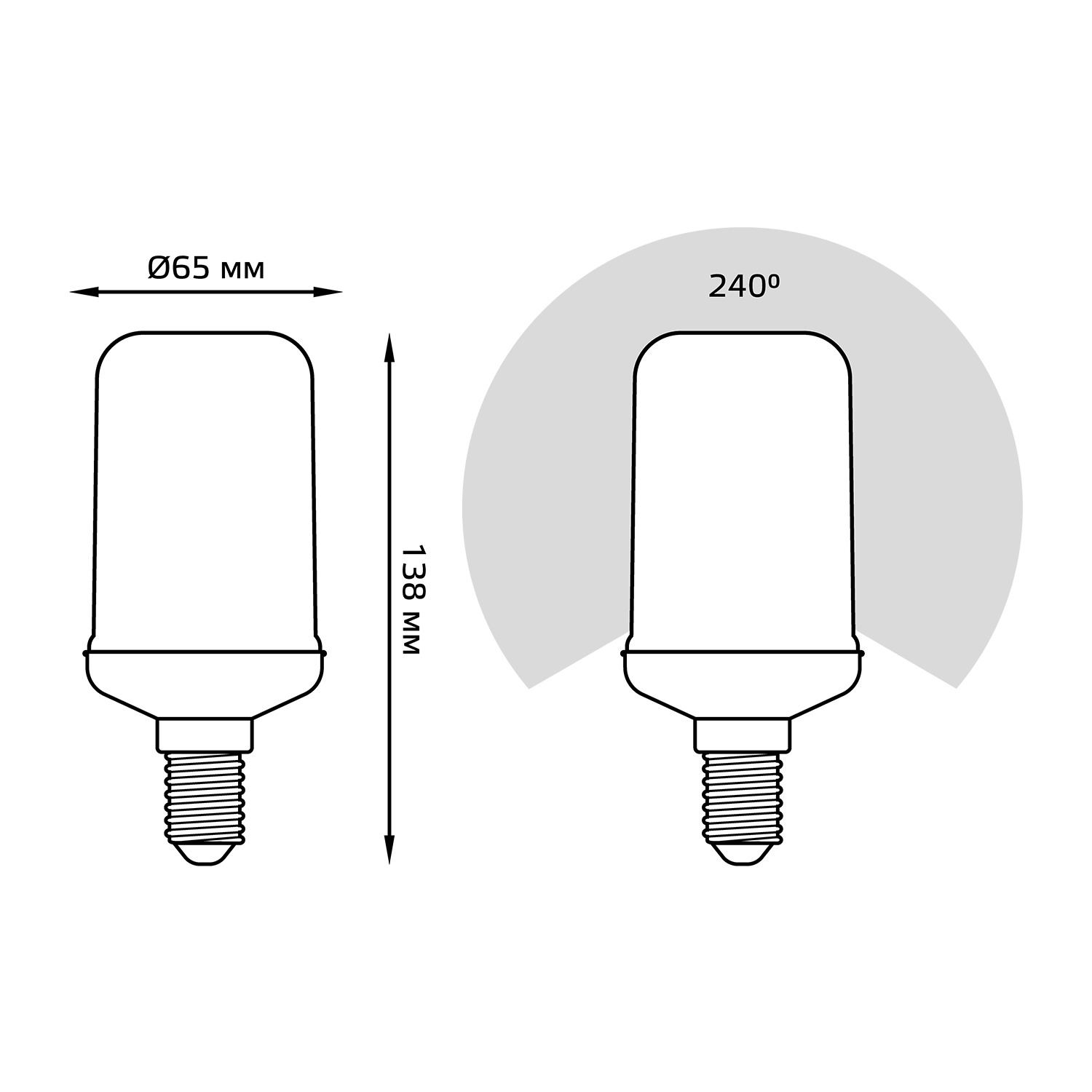 Лампа Gauss LED T65 Flame 5W E14 20-80lm 1500K 1/10/100 Вид№4