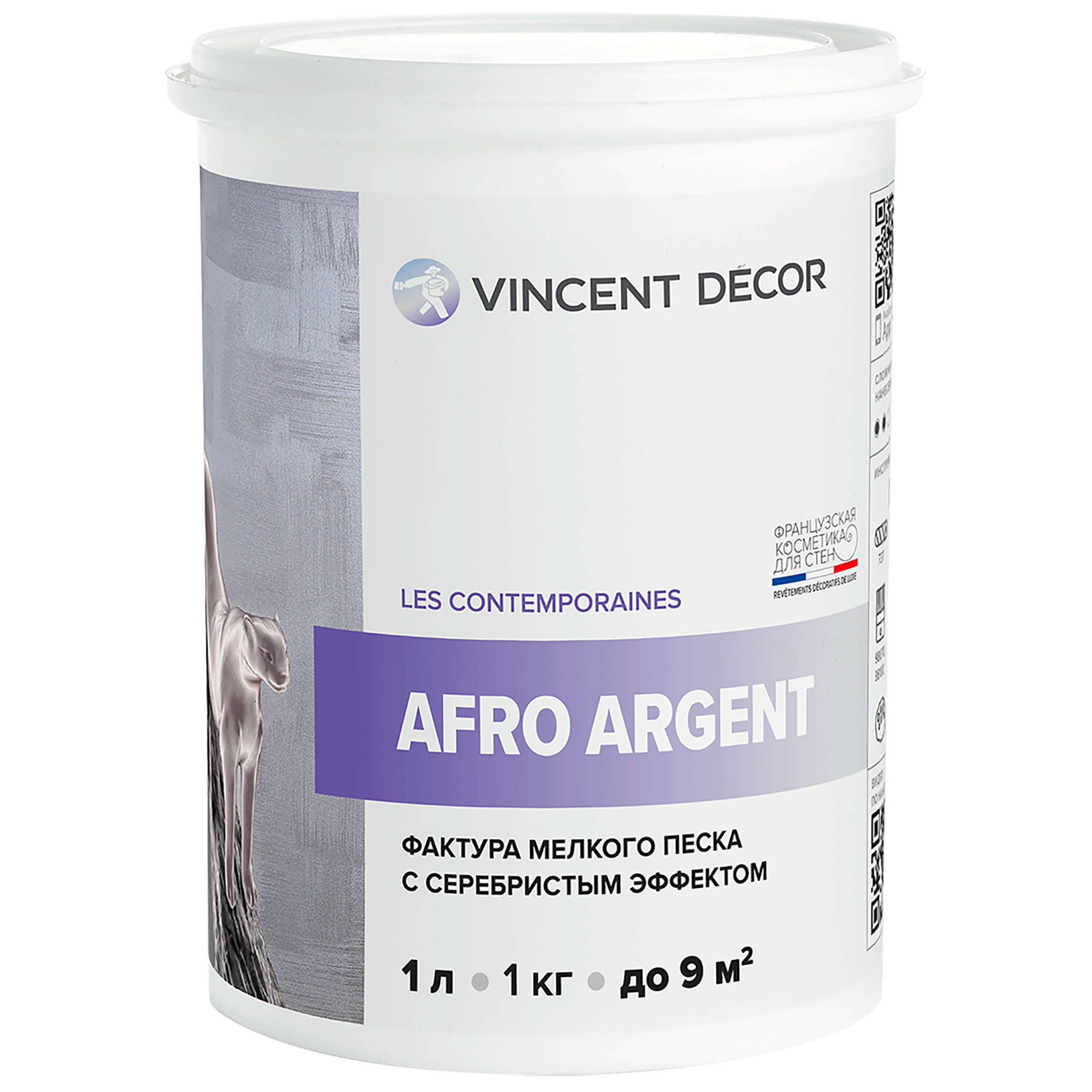 Декоративное покрытие для стен Vincent Decor Afro Argent с фактурой мелкого песка с серебристым эффектом 1 л декоративное покрытие с более выраженным эффектом перламутрового шёлка decorazza dz seta da vinci sd 001 5 кг