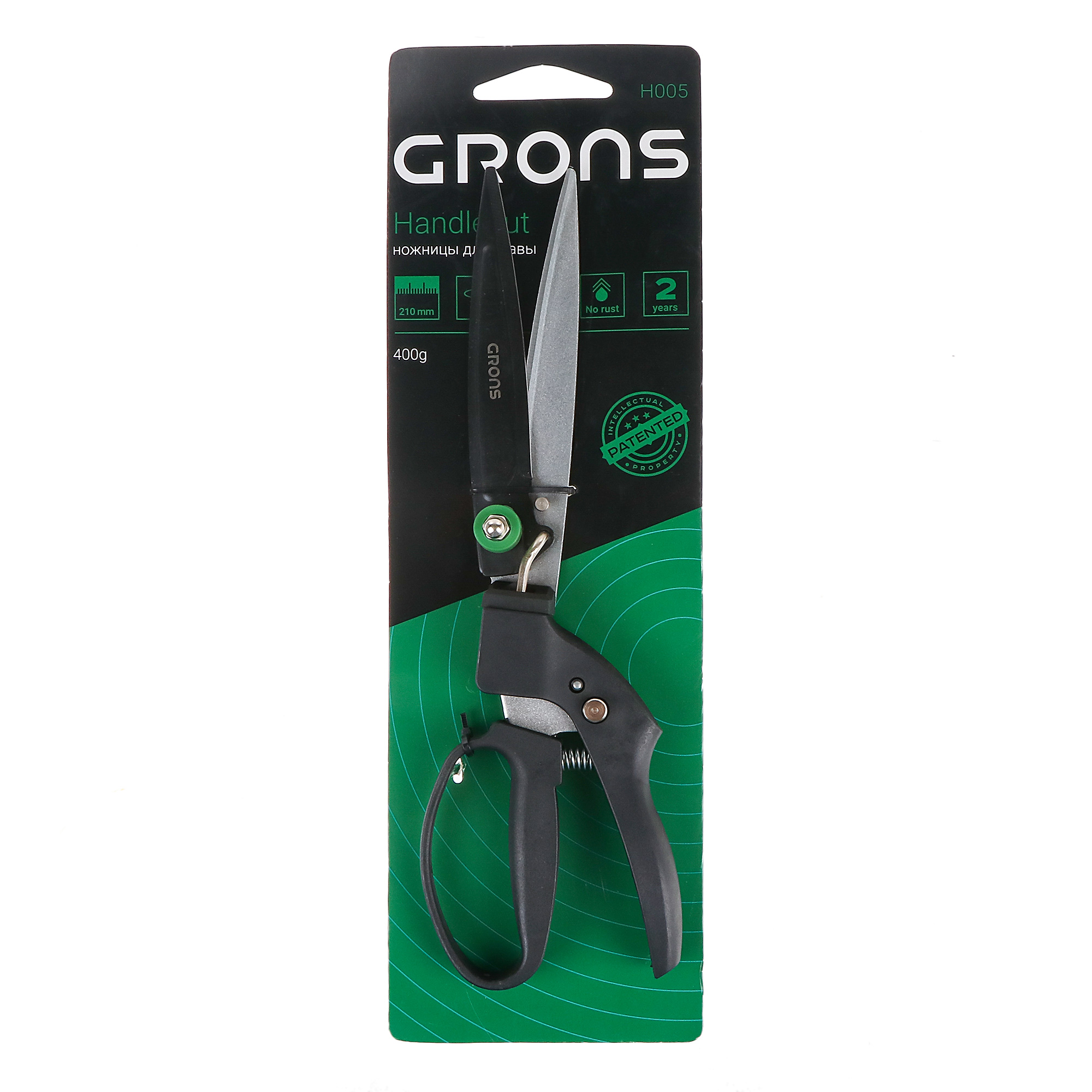 Ножницы для травы handlecut Лама торф grons секатор с храповым механизмом лама торф easystep grons