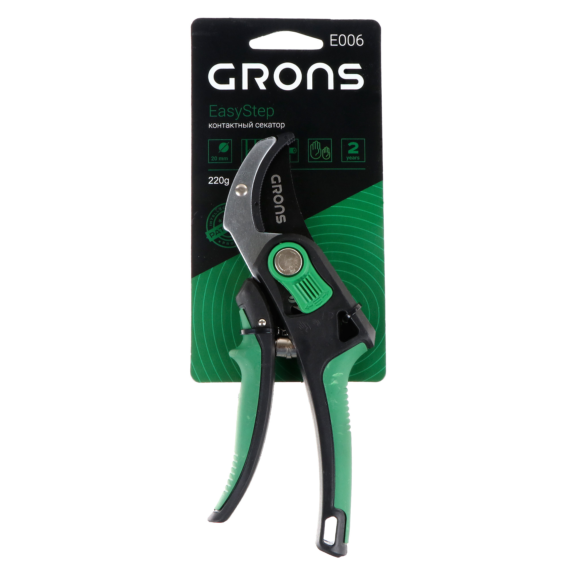 Секатор контактный Лама торф easystep grons E006 пластик/сталь ножницы для травы handlecut лама торф grons
