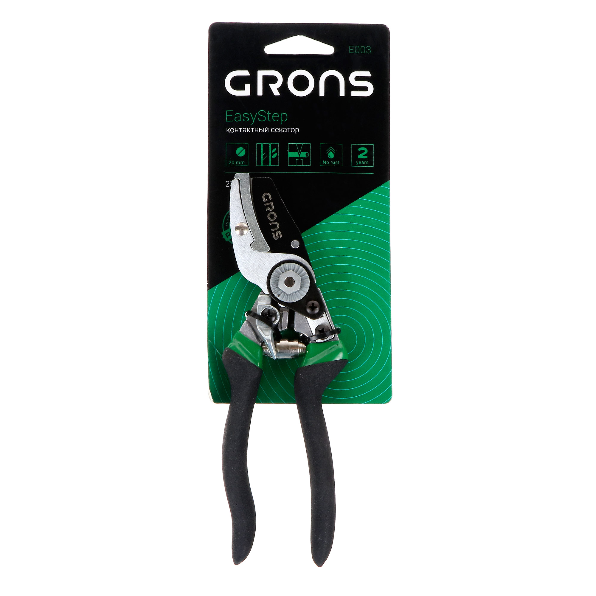 Секатор контактный Лама торф easystep grons E003 резина/сталь ножницы универсальные easystep grons