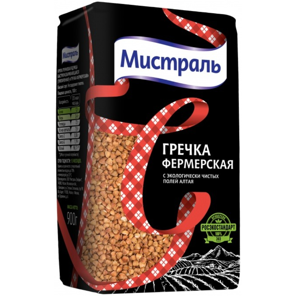 Гречка Мистраль фермерская 900 г