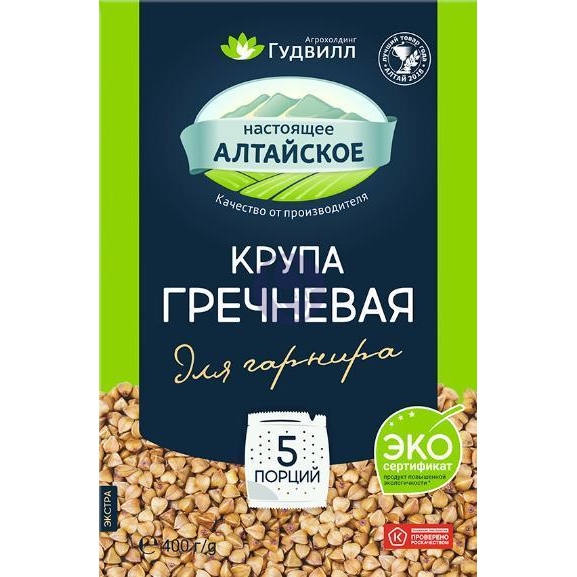 

Гречневая крупа ядрица Гудвилл быстроразваривающаяся 5х80 г