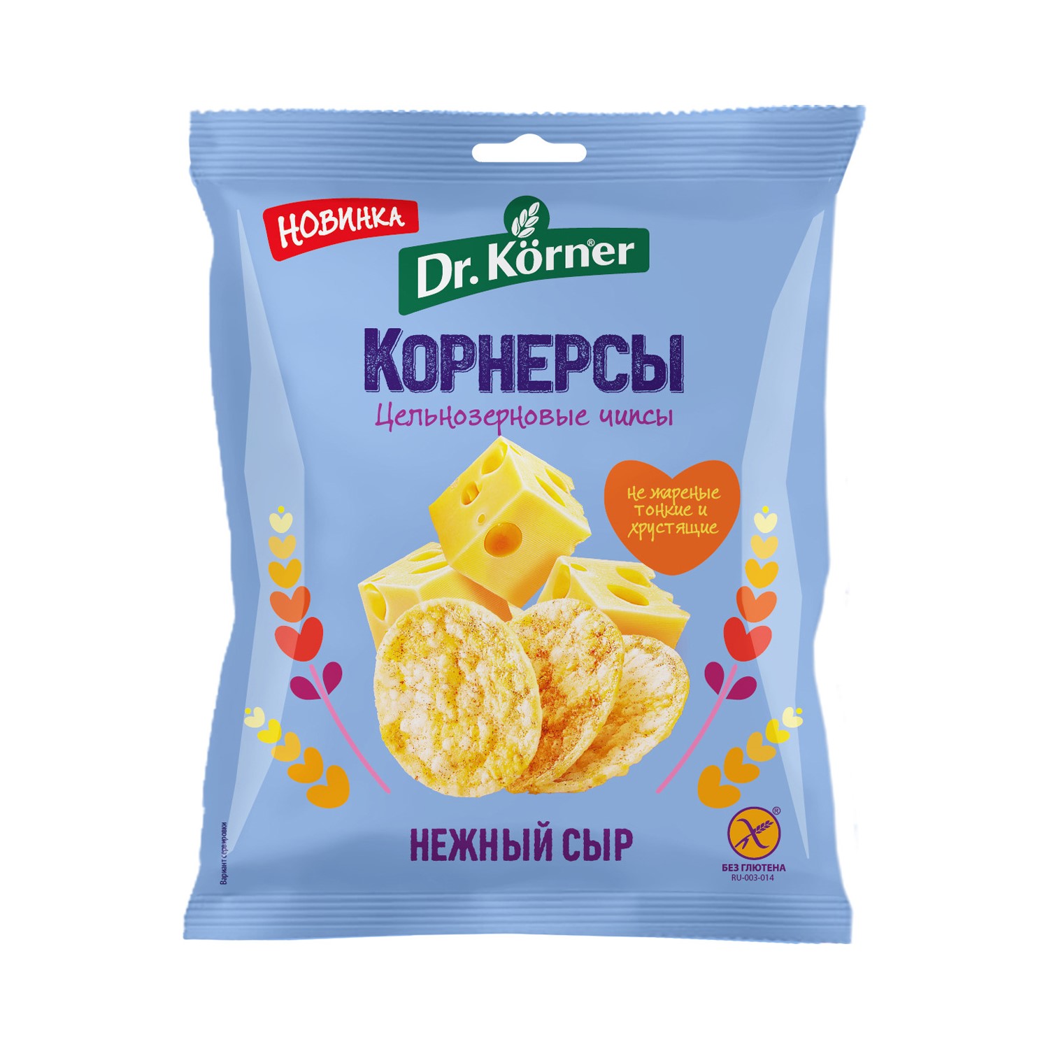 цена Чипсы Dr. Korner цельнозерновые кукурузно-рисовые с сыром 50 г