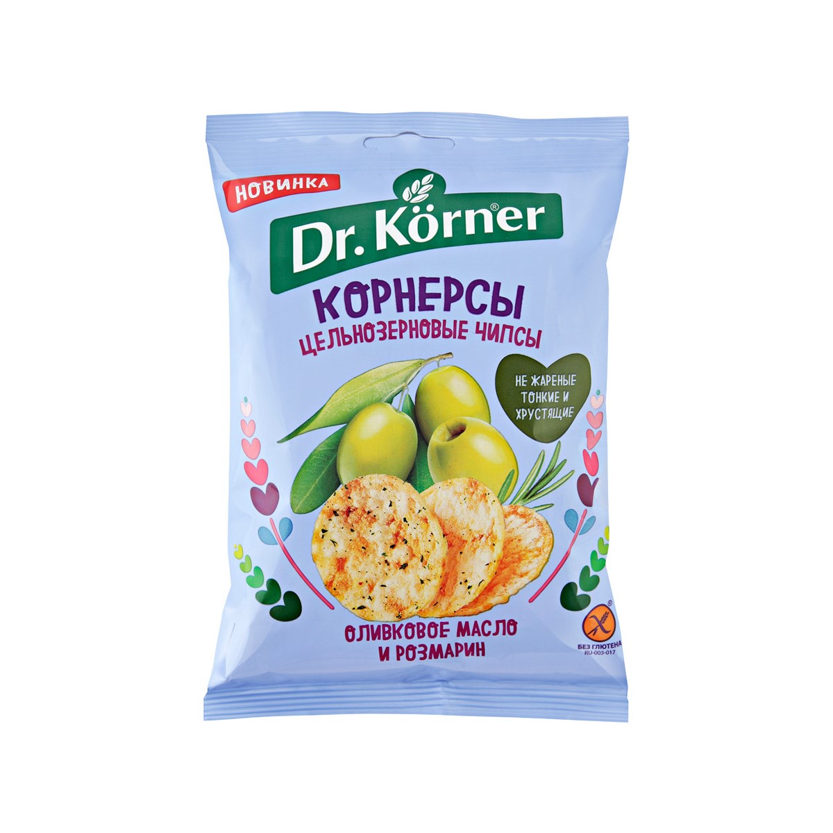 Чипсы Dr. Korner цельнозерновые кукурузно-рисовые с оливковым маслом и розмарином 50 г чипсы кукурузно рисовые dr korner с томатом и базиликом 50 гр