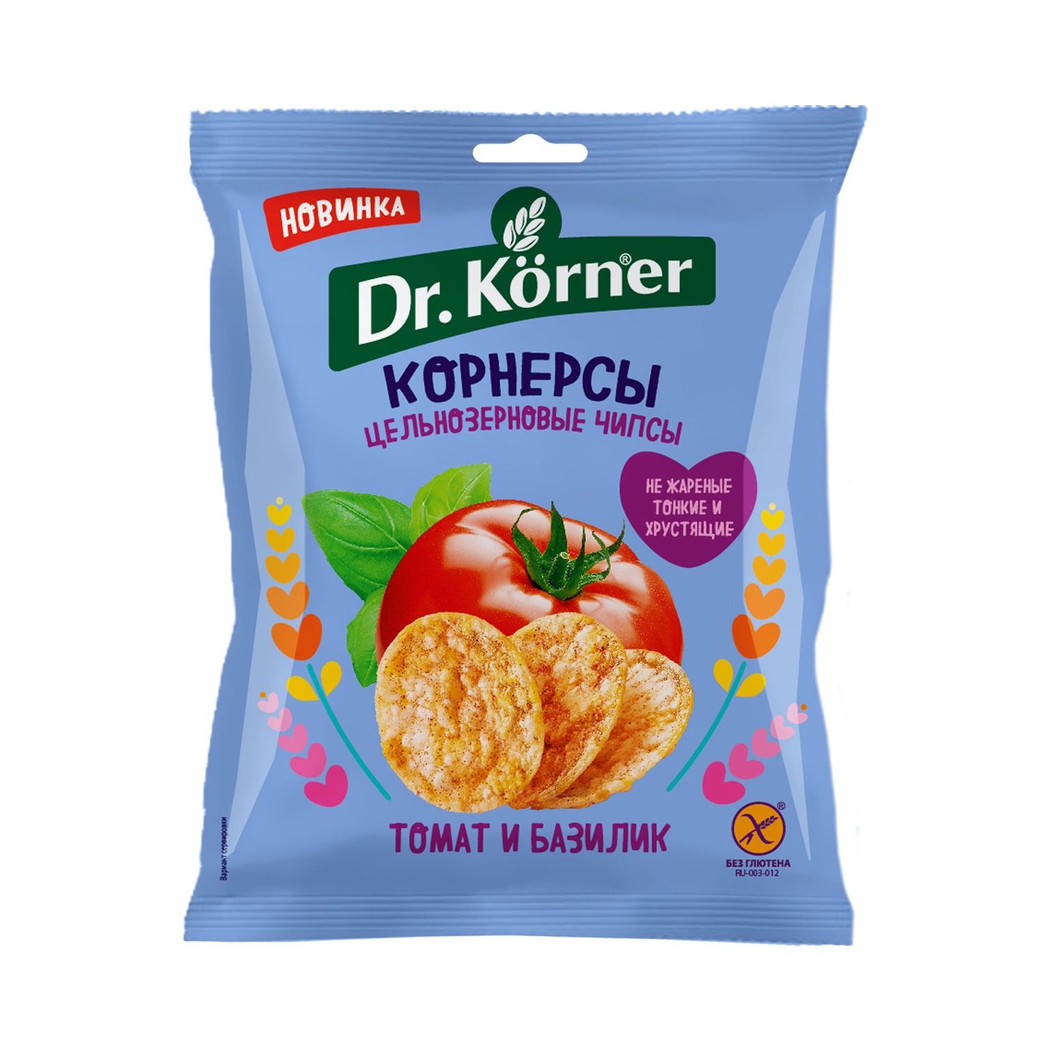 цена Чипсы Dr. Korner цельнозерновые кукурузно-рисовые с томатом и базиликом 50 г