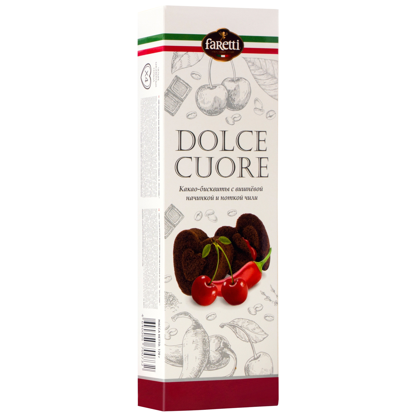 Какао бисквиты dolce cuore. Dolce cuore пирожное кокос. Пирожное dolce cuore 120г какао-бисквиты. Безе со сливочным вкусом акульчев. Пирожное дольче куоре.