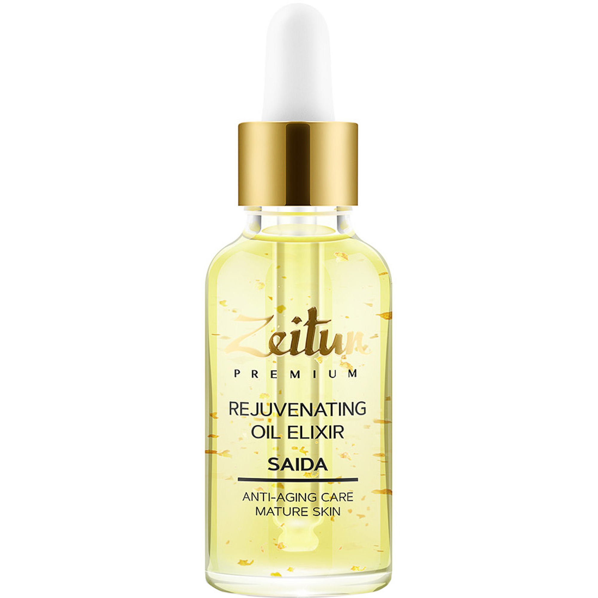 Oil отзывы. Масло Zeitun Premium saida с 24k золотом ночное 30 мл. Zeitun Premium Hudu Calming Oil Elixir успокаивающий масляный эликсир для лица. Zeitun Premium Lulu Vitamin Oil Elixir эликсир для лица. Premium saida Rejuvenating Oil Elixir.