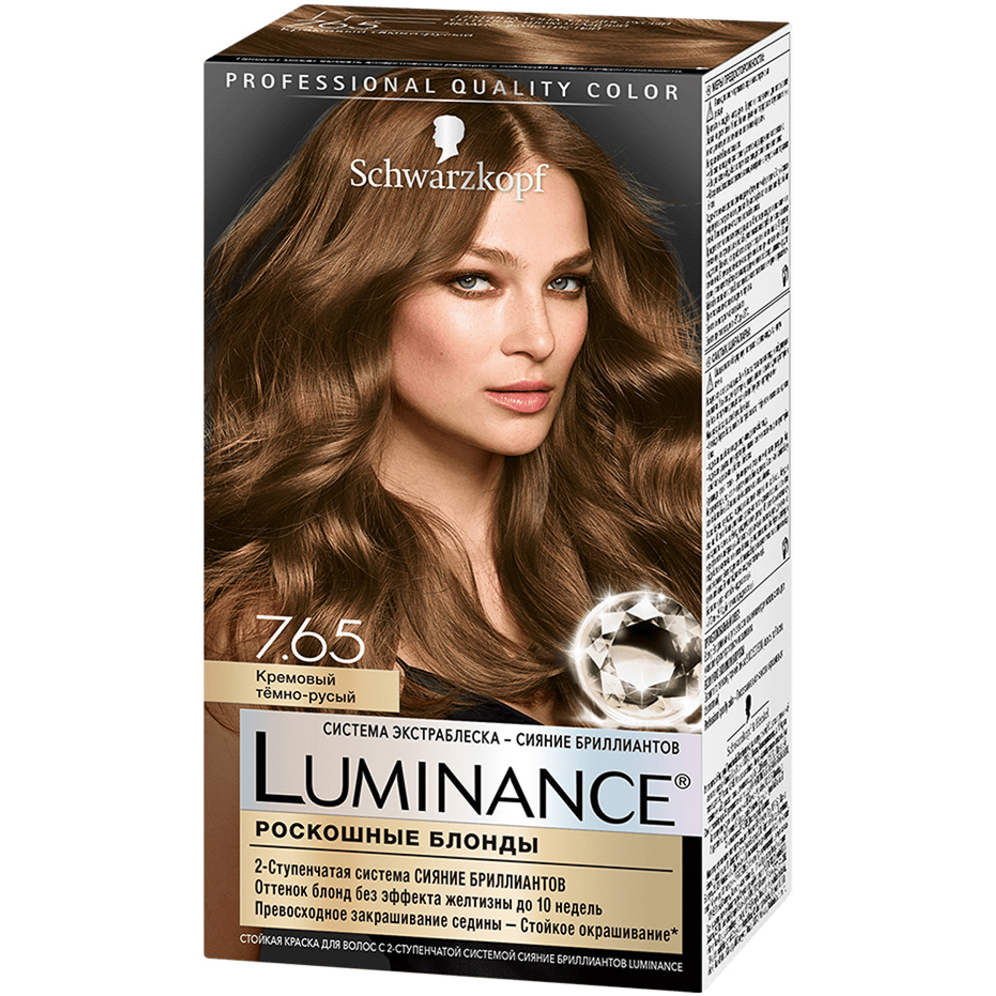 Краска для волос Schwarzkopf Luminance Color 7.65 Кремовый темно-русый краска для волос 7 65 кремовый темно русый luminance люминенс 165мл