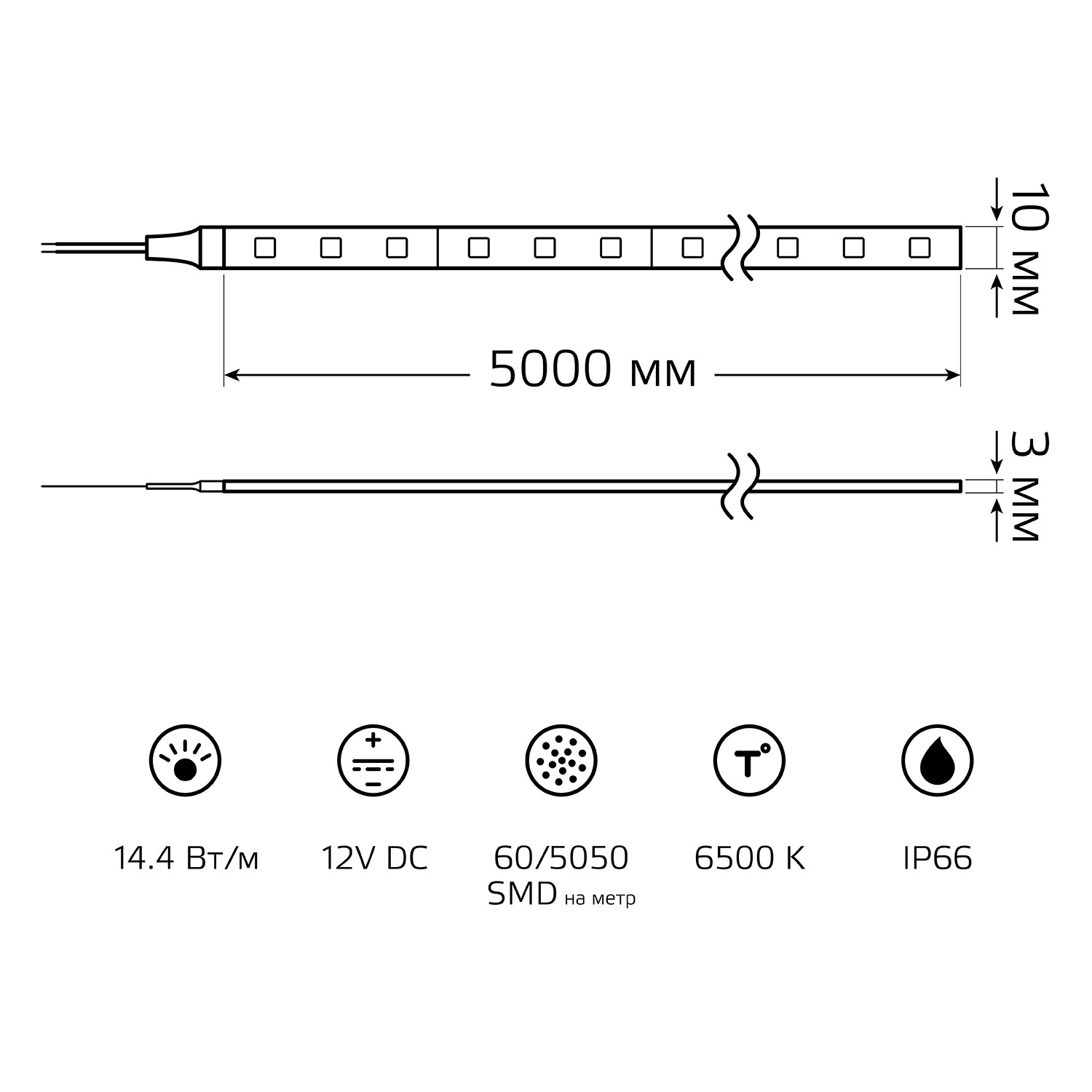 Лента Gauss LED Elementary 5050/60-SMD 14.4W 12V DC холодный белый IP66 (ZIP Bag 5м) Вид№10