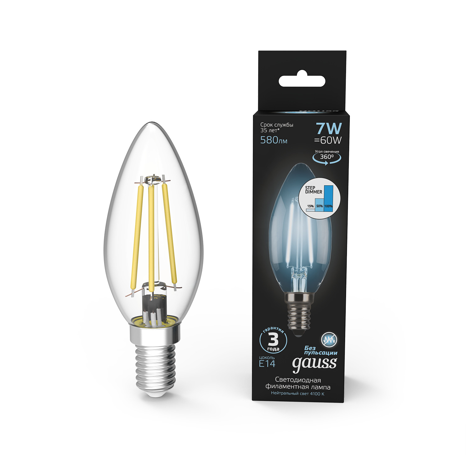 лампа gauss led filament свеча e14 11w 750lm 4100к 1 10 50 Лампа Gauss LED Filament Свеча E14 7W 580lm 4100К step dimmable 1/10/50