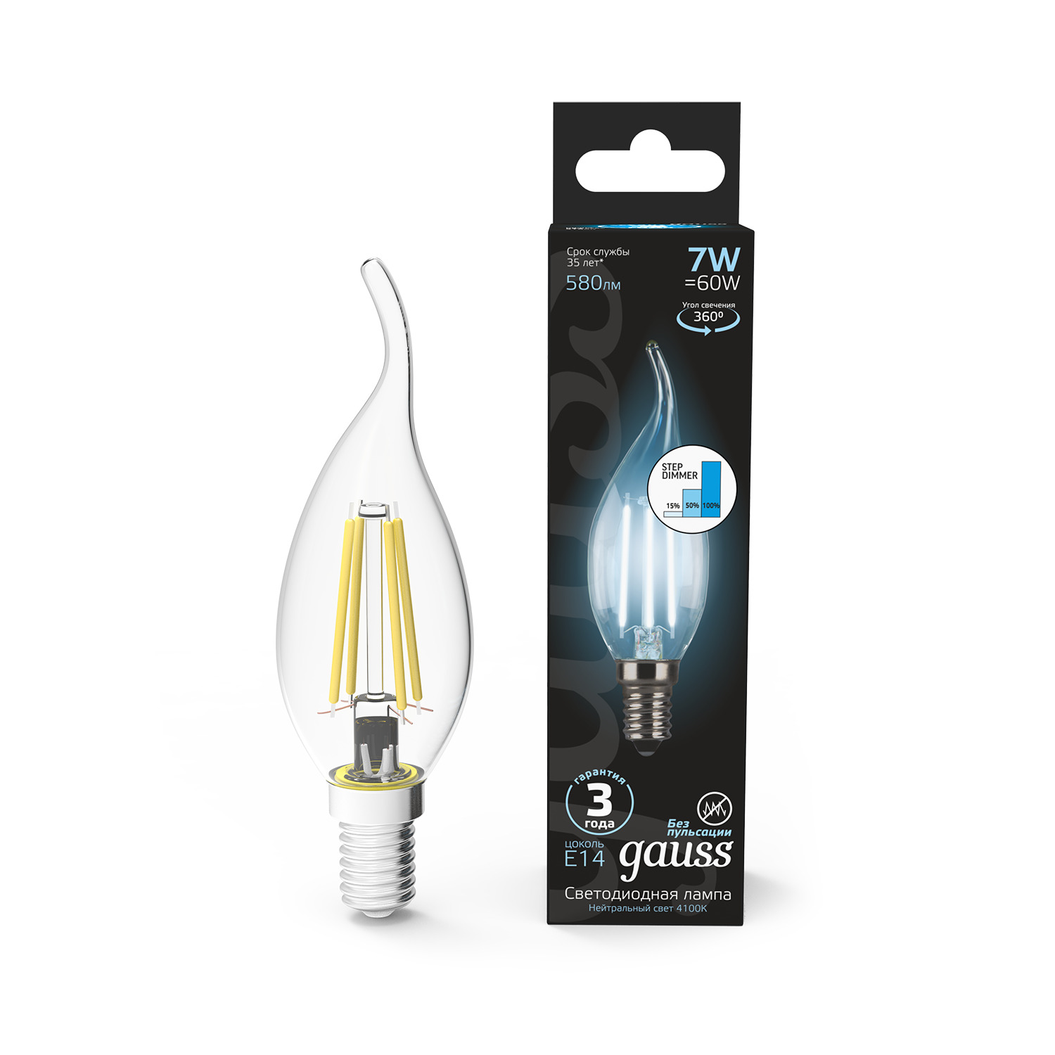 Лампа Gauss LED Filament Свеча на ветру E14 7W 580lm 4100K step dimmable 1/10/50 лампа gauss led filament свеча на ветру e14 11w 750lm 4100k 1 10 50